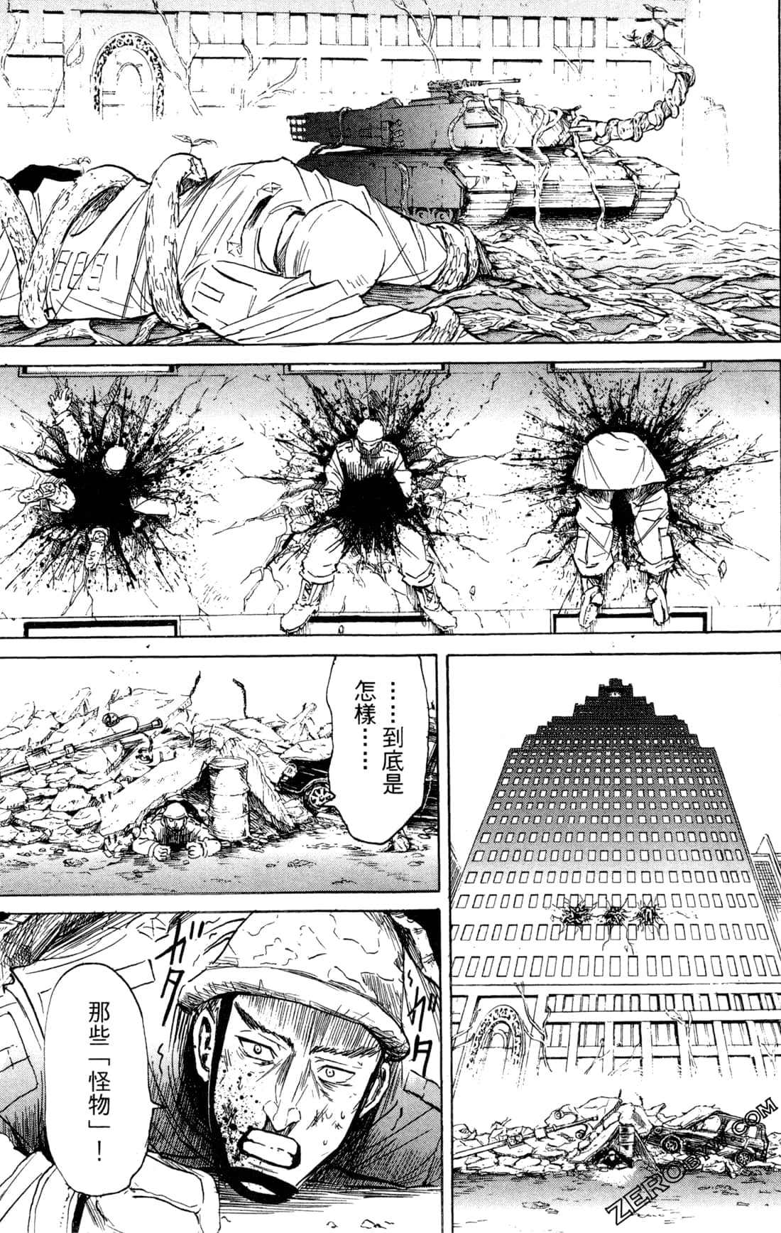 Page 135