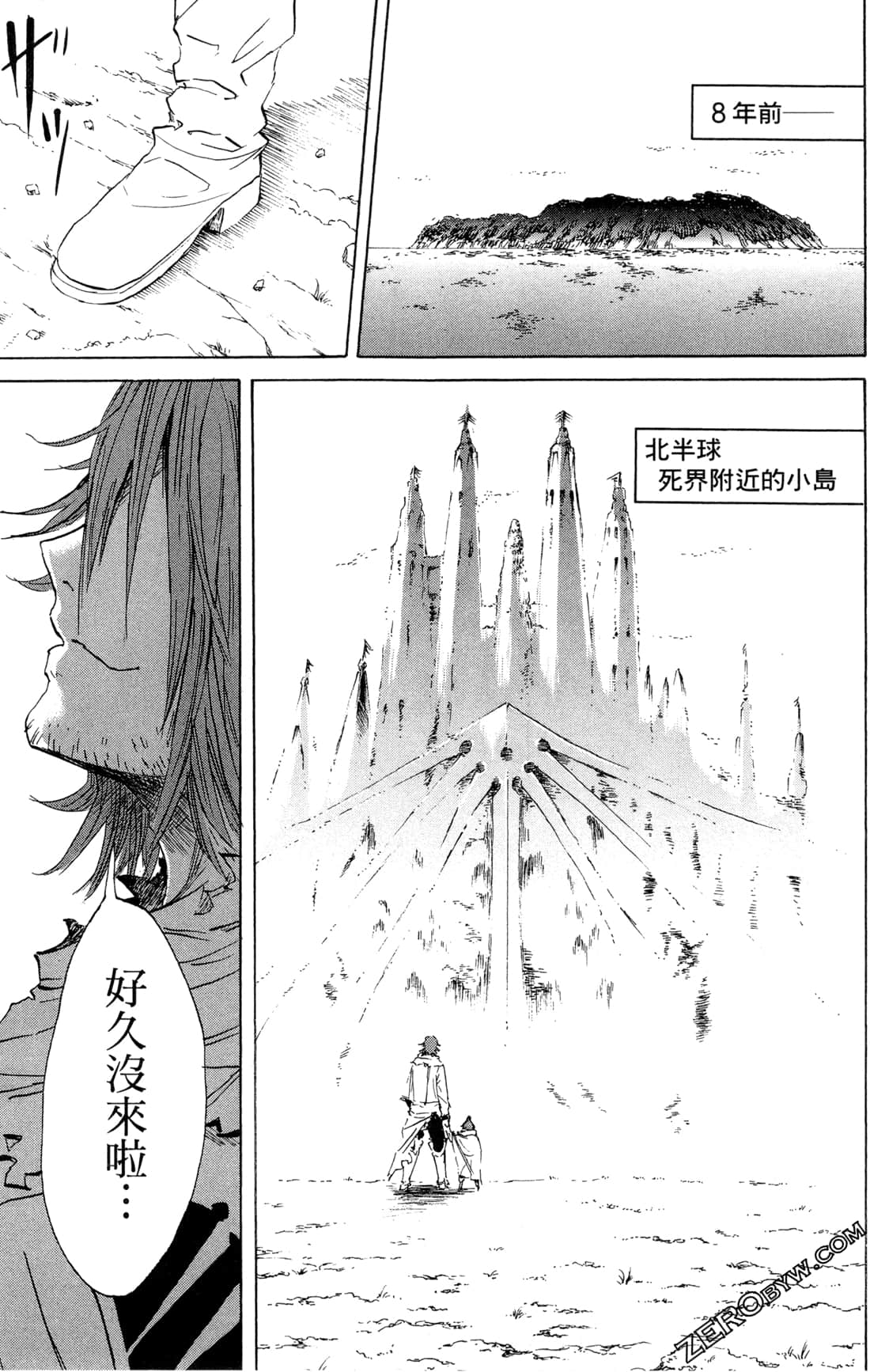 Page 141