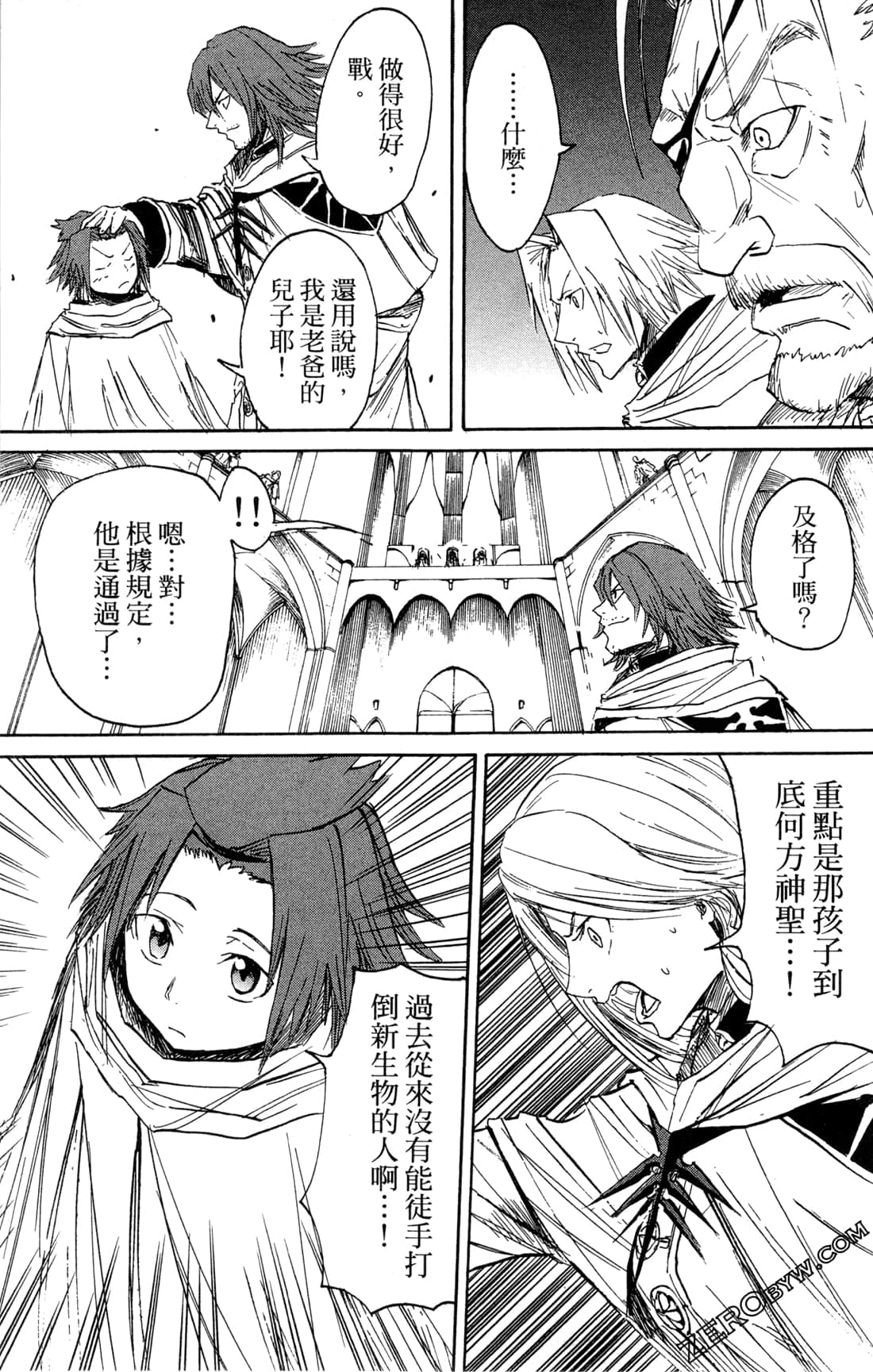 Page 153