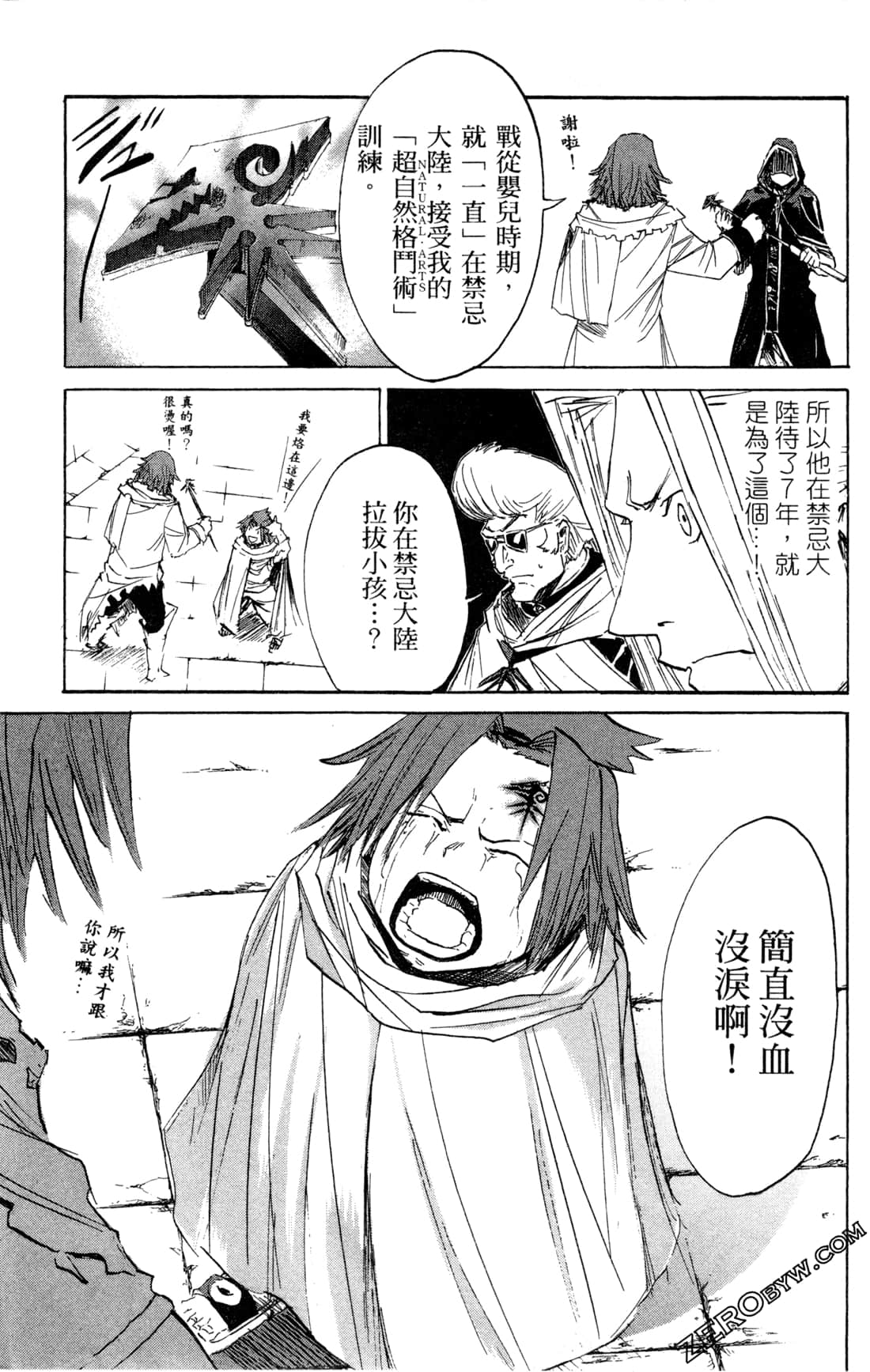 Page 155