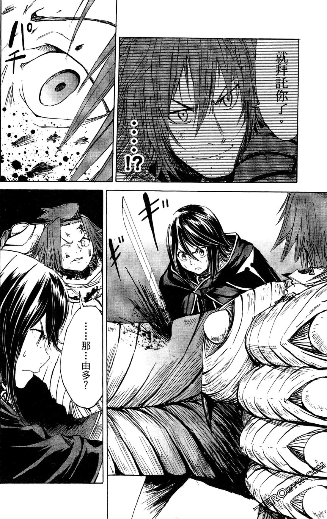 Page 178