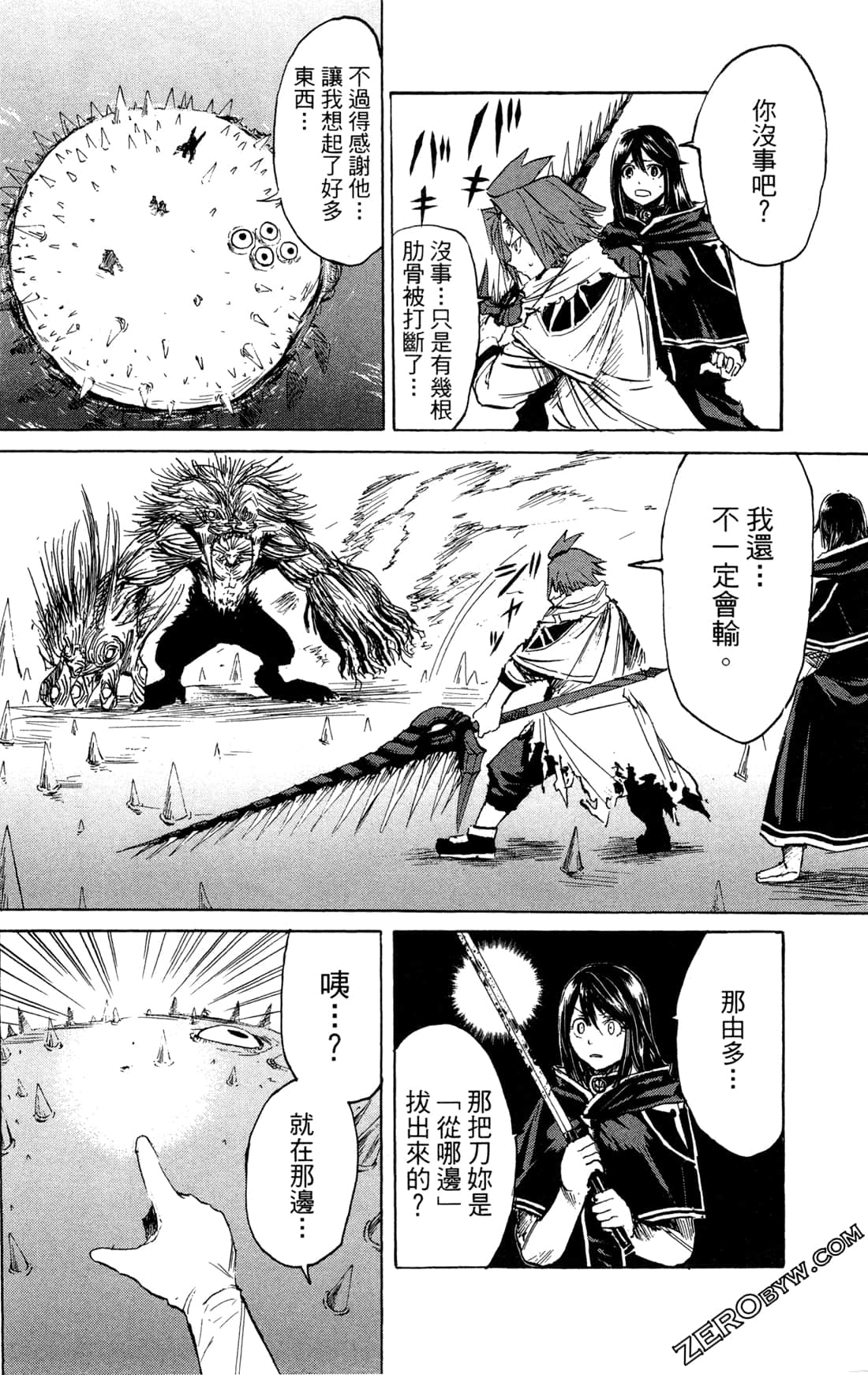 Page 180