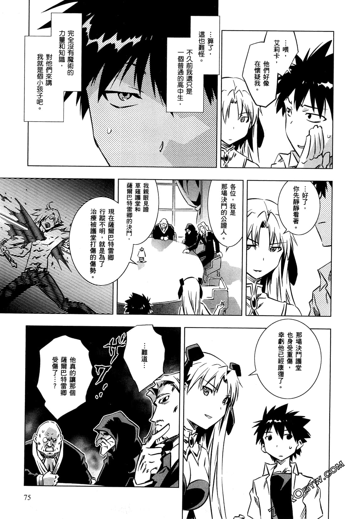 Page 78