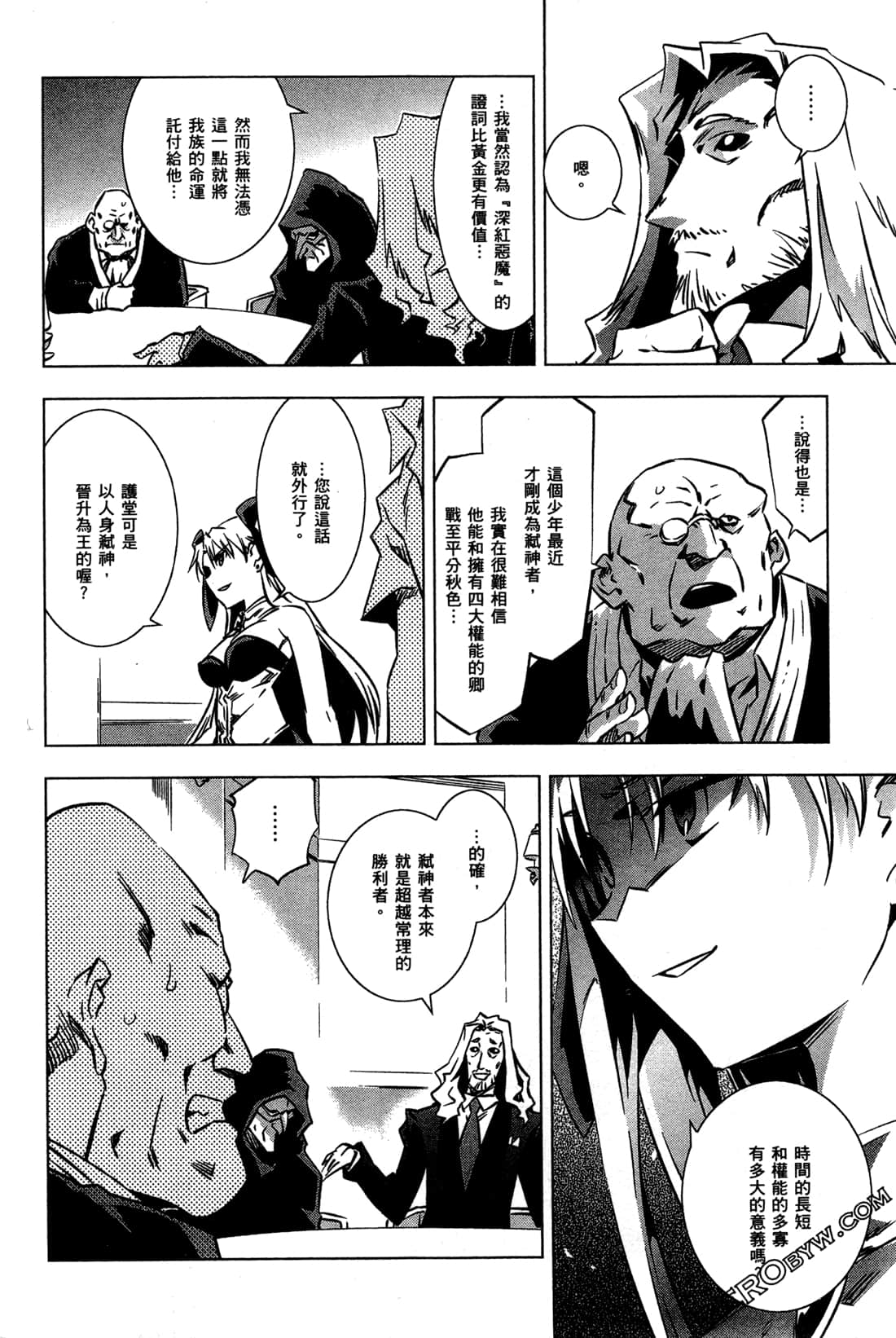 Page 79