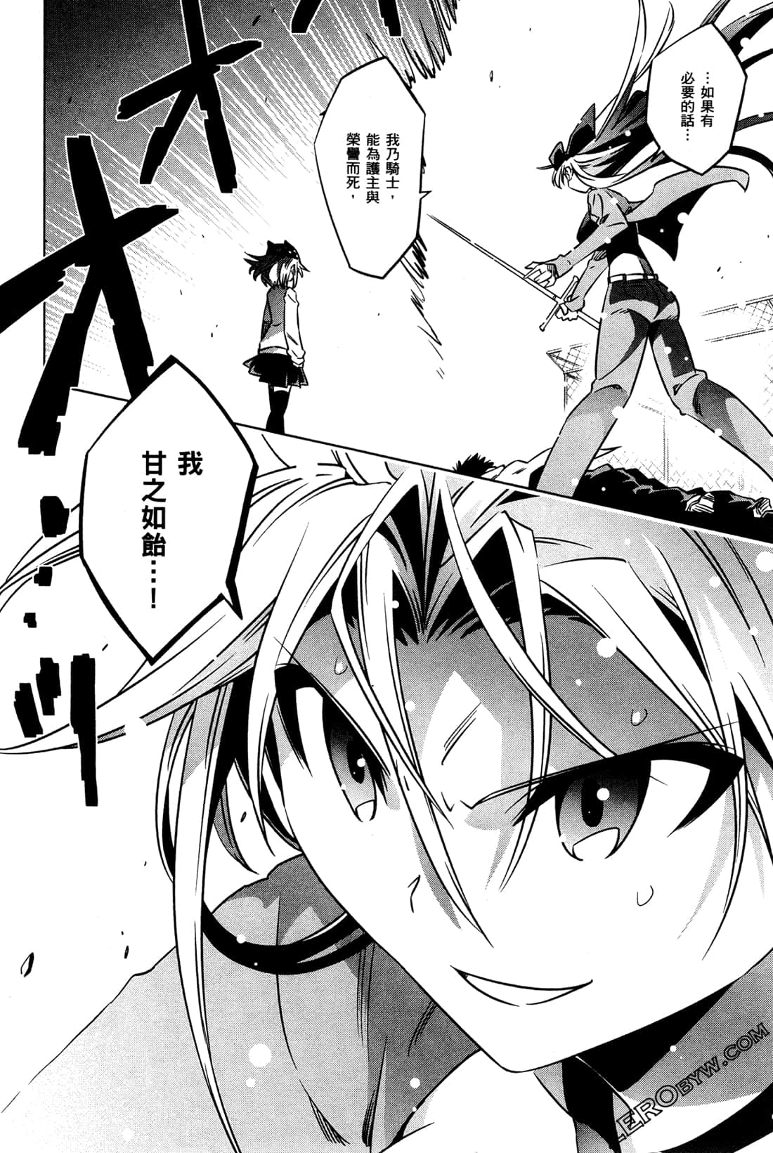 Page 157