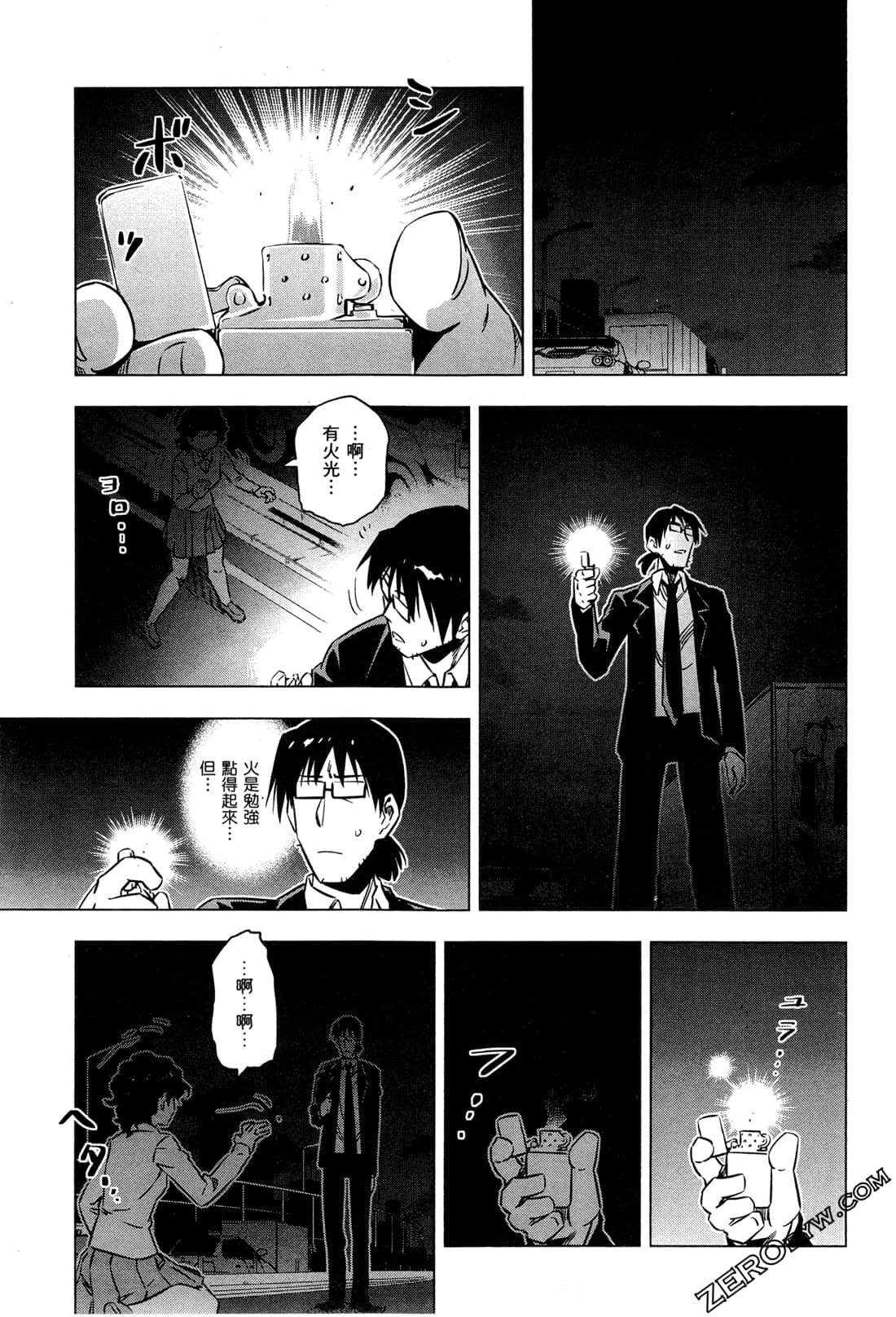 Page 62