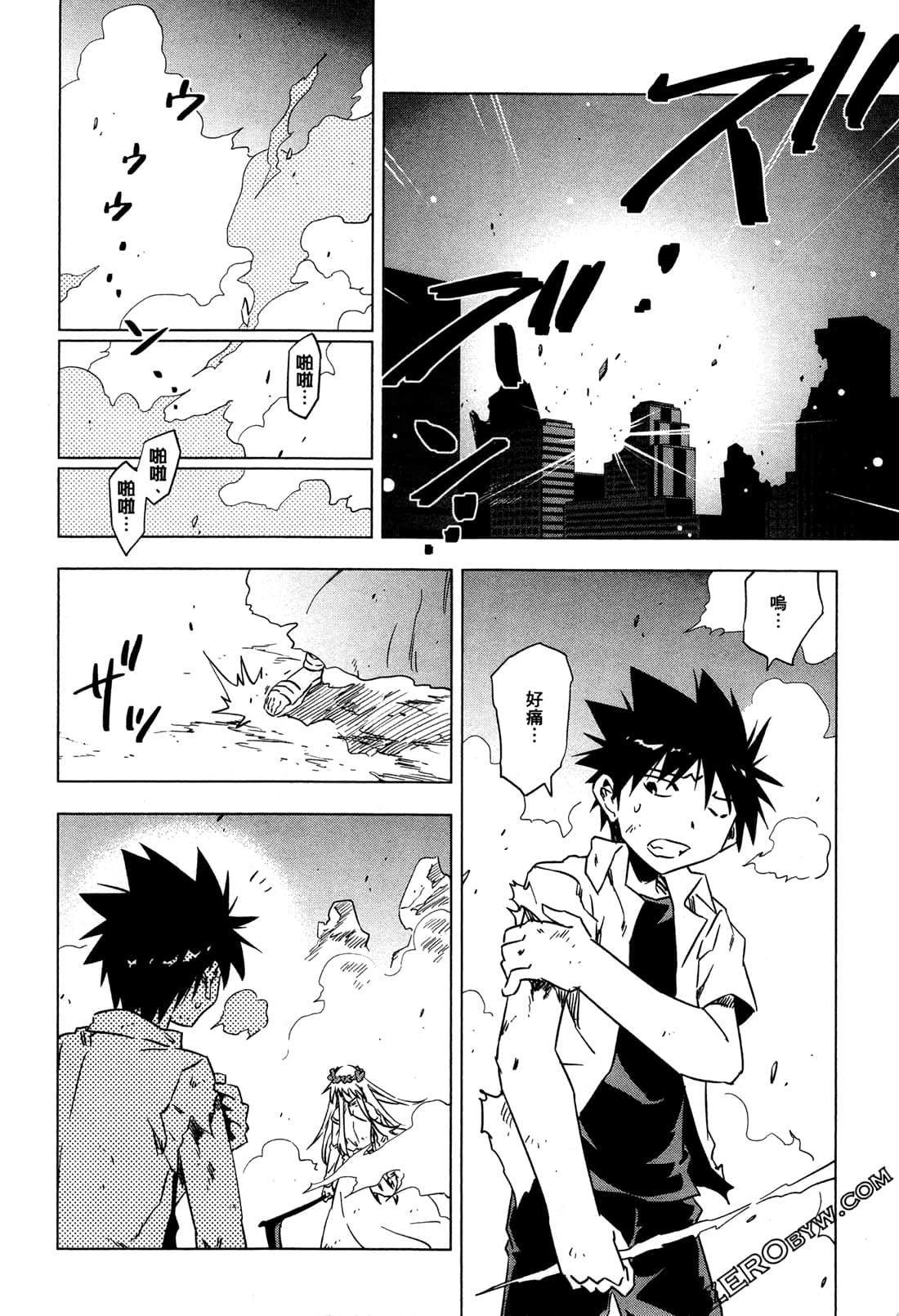 Page 123