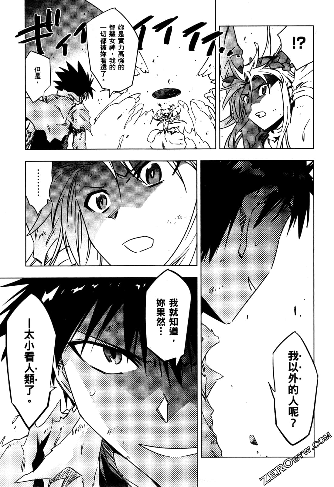 Page 134