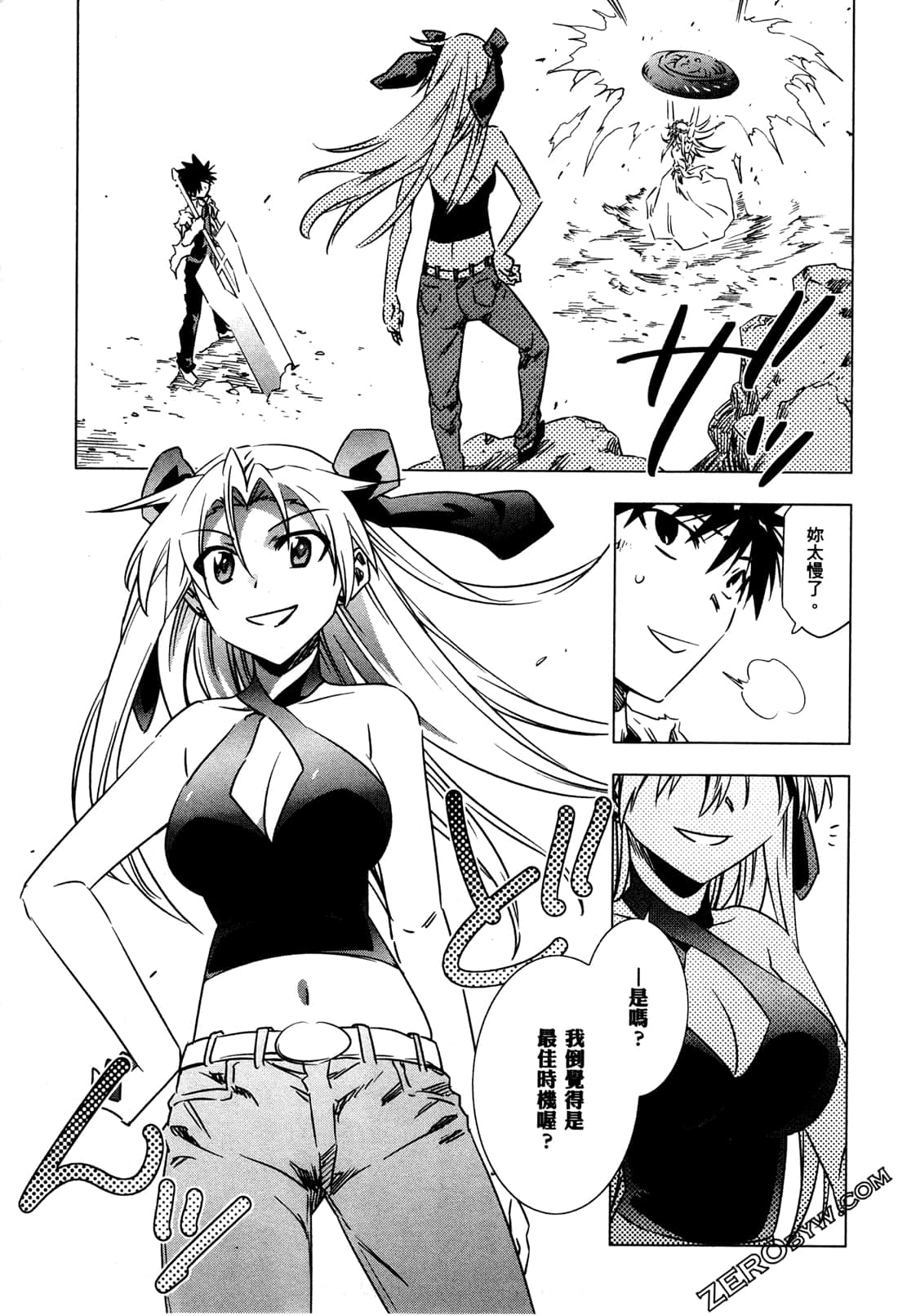 Page 136