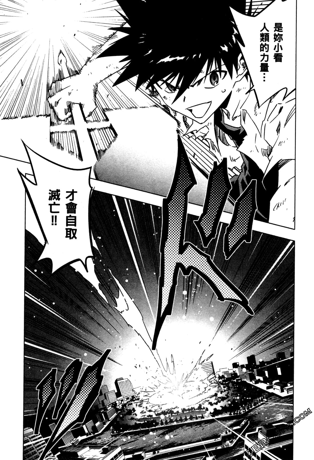 Page 138