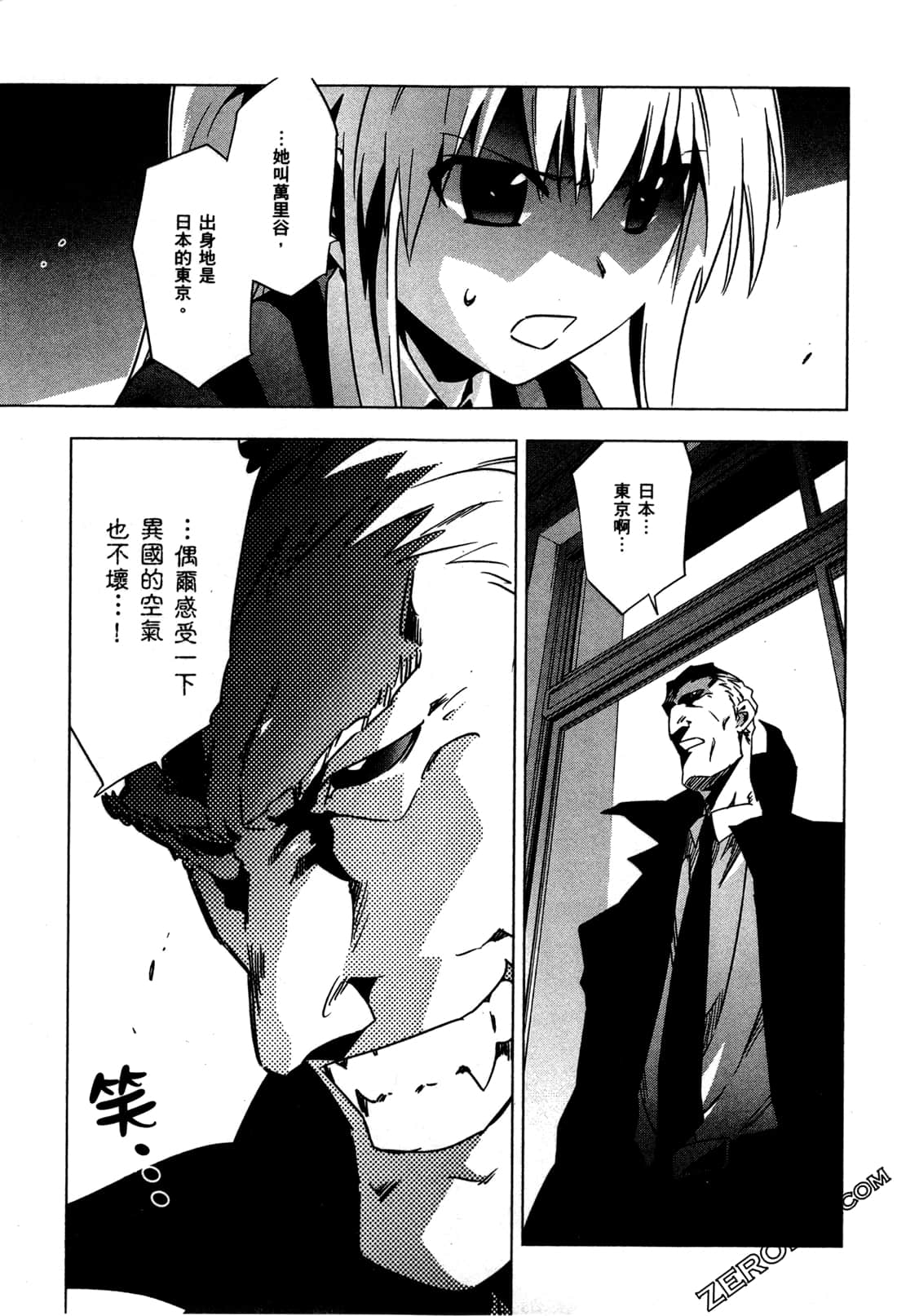Page 154