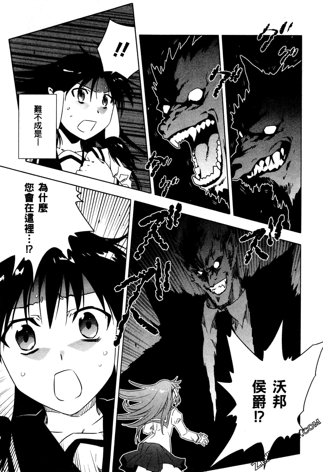 Page 190
