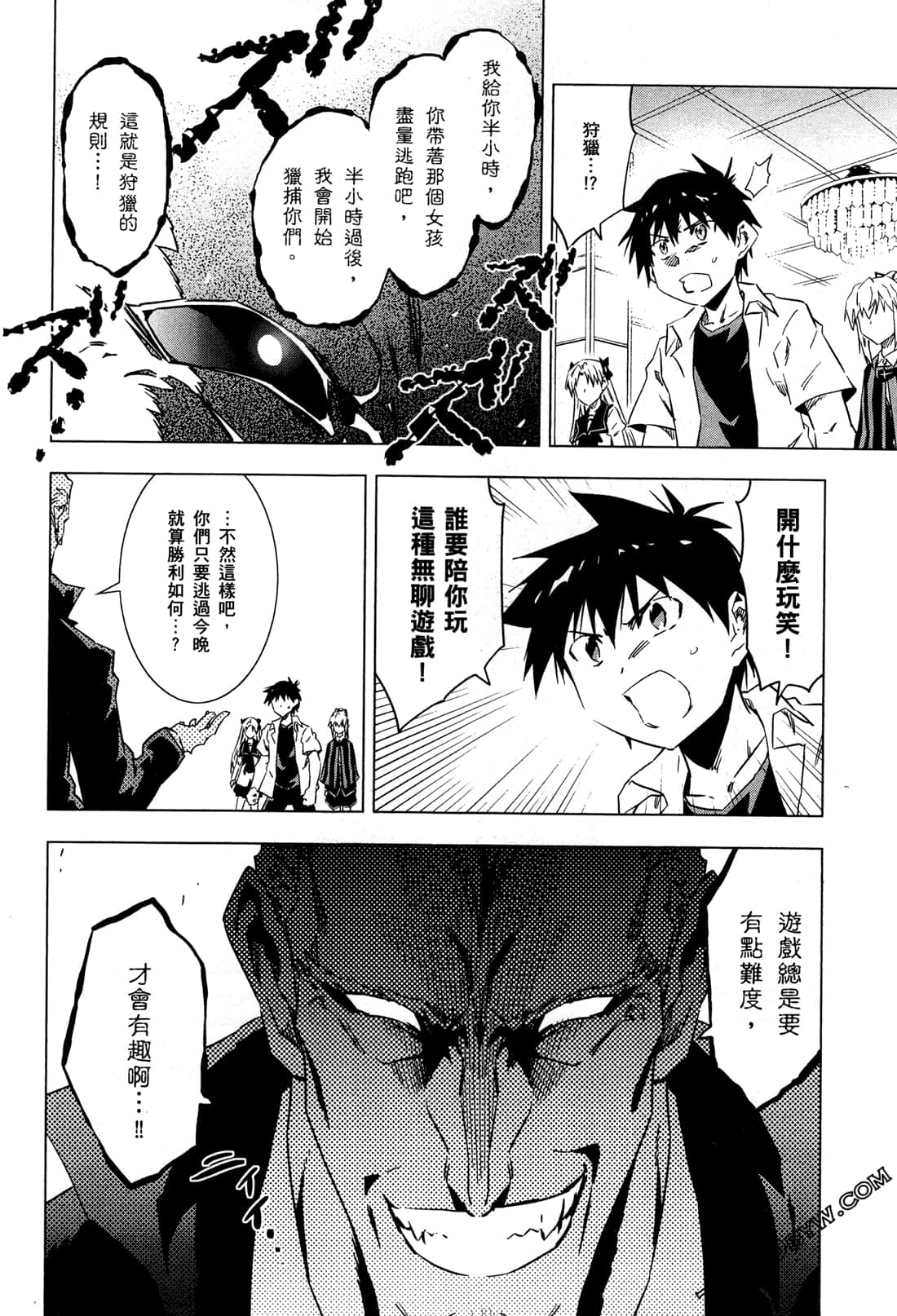 Page 37