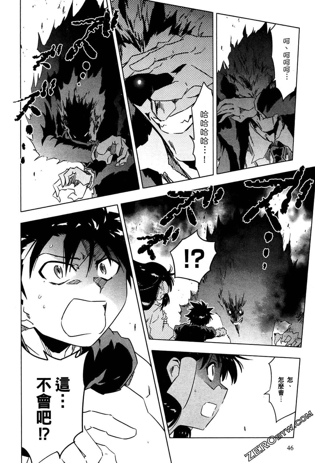 Page 49