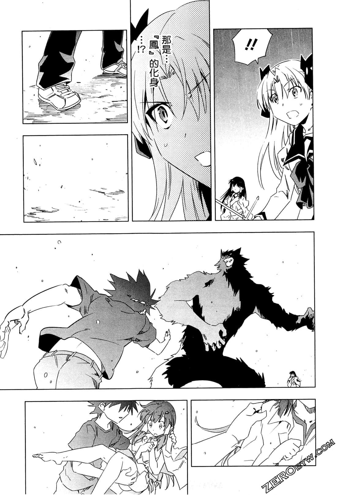 Page 60