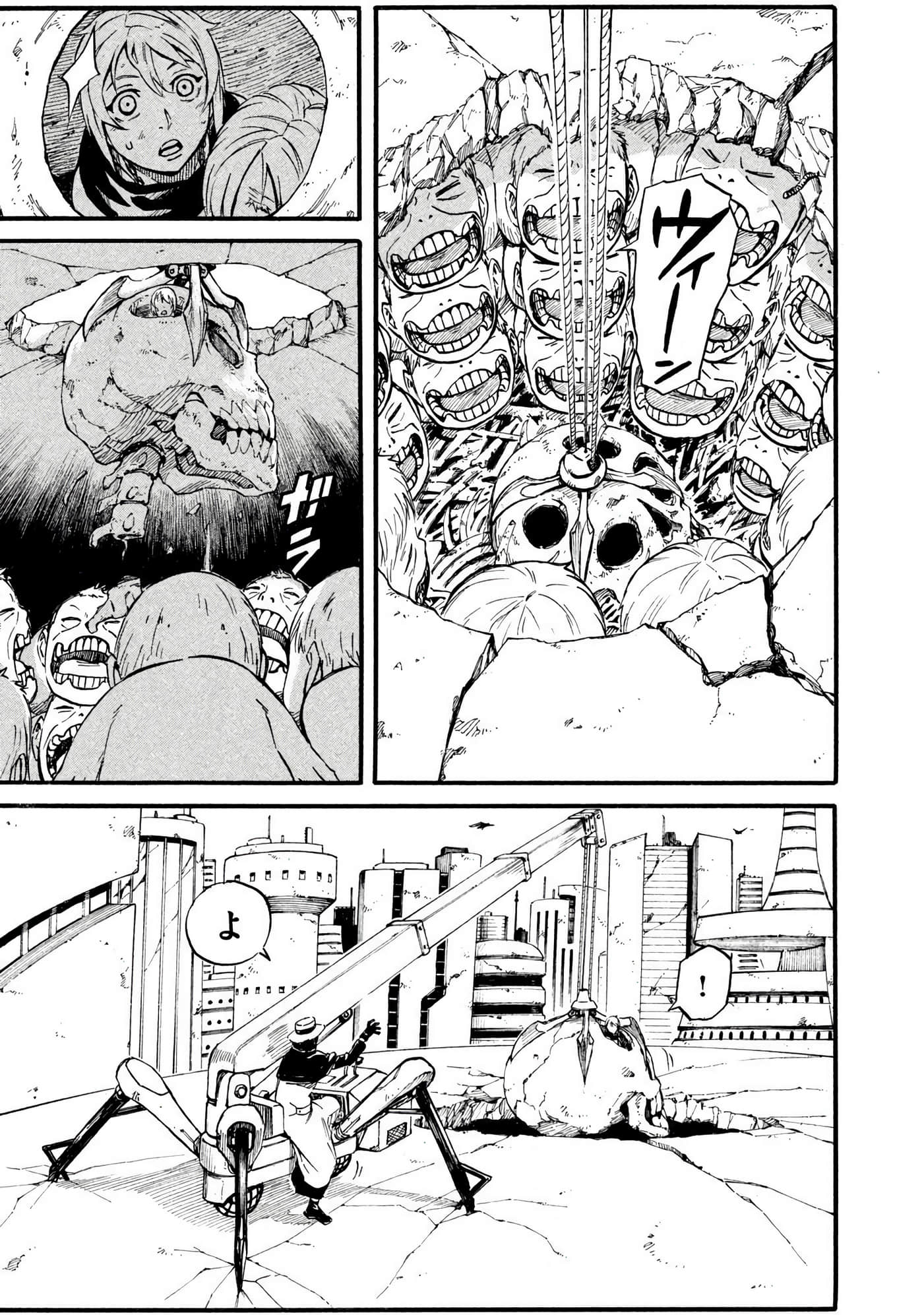 Page 62