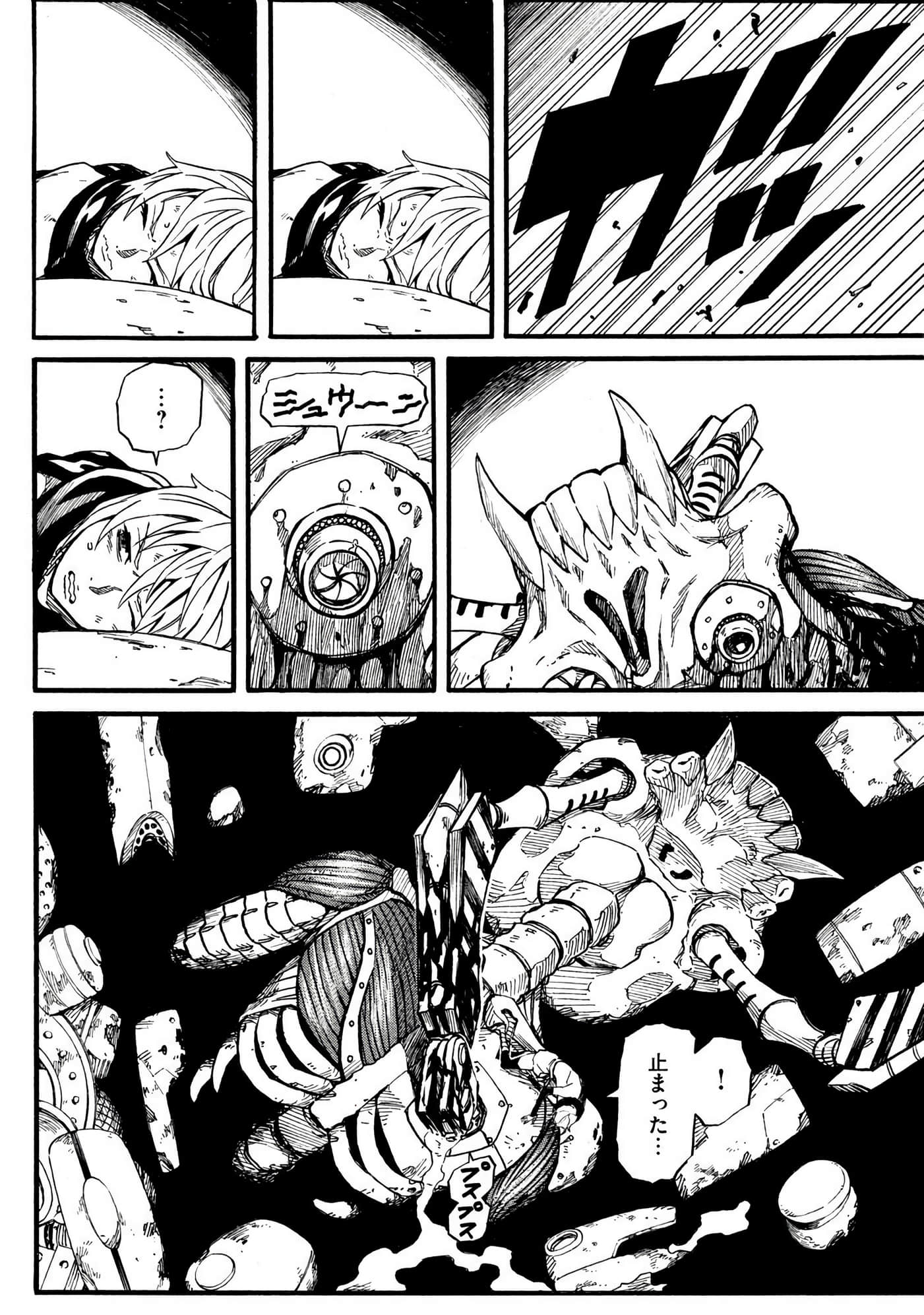 Page 98