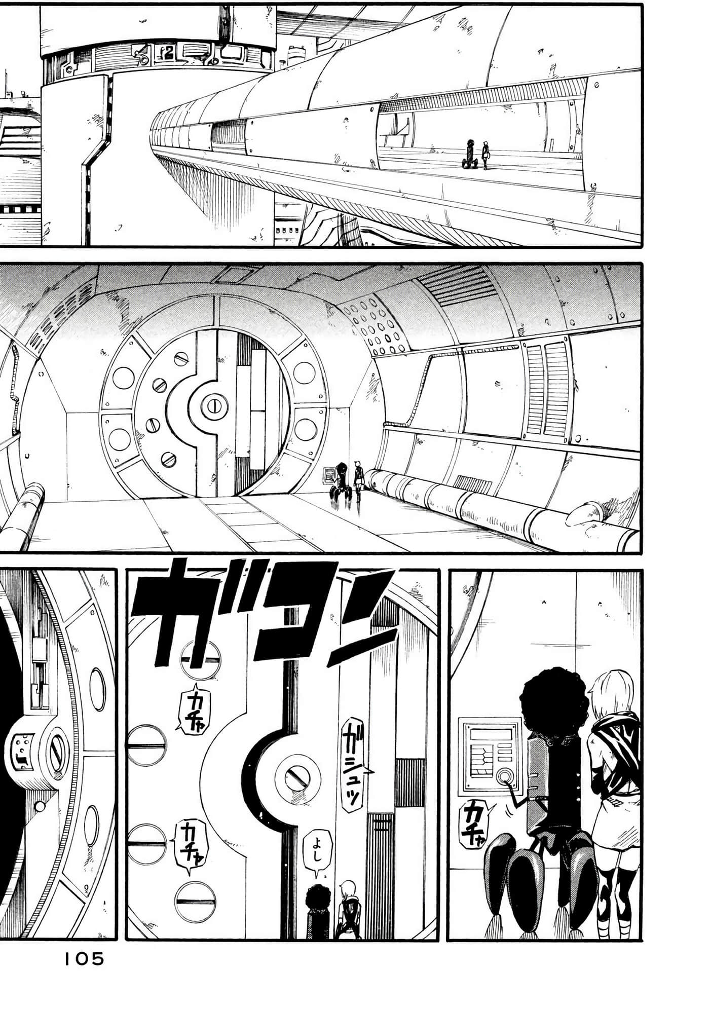 Page 106
