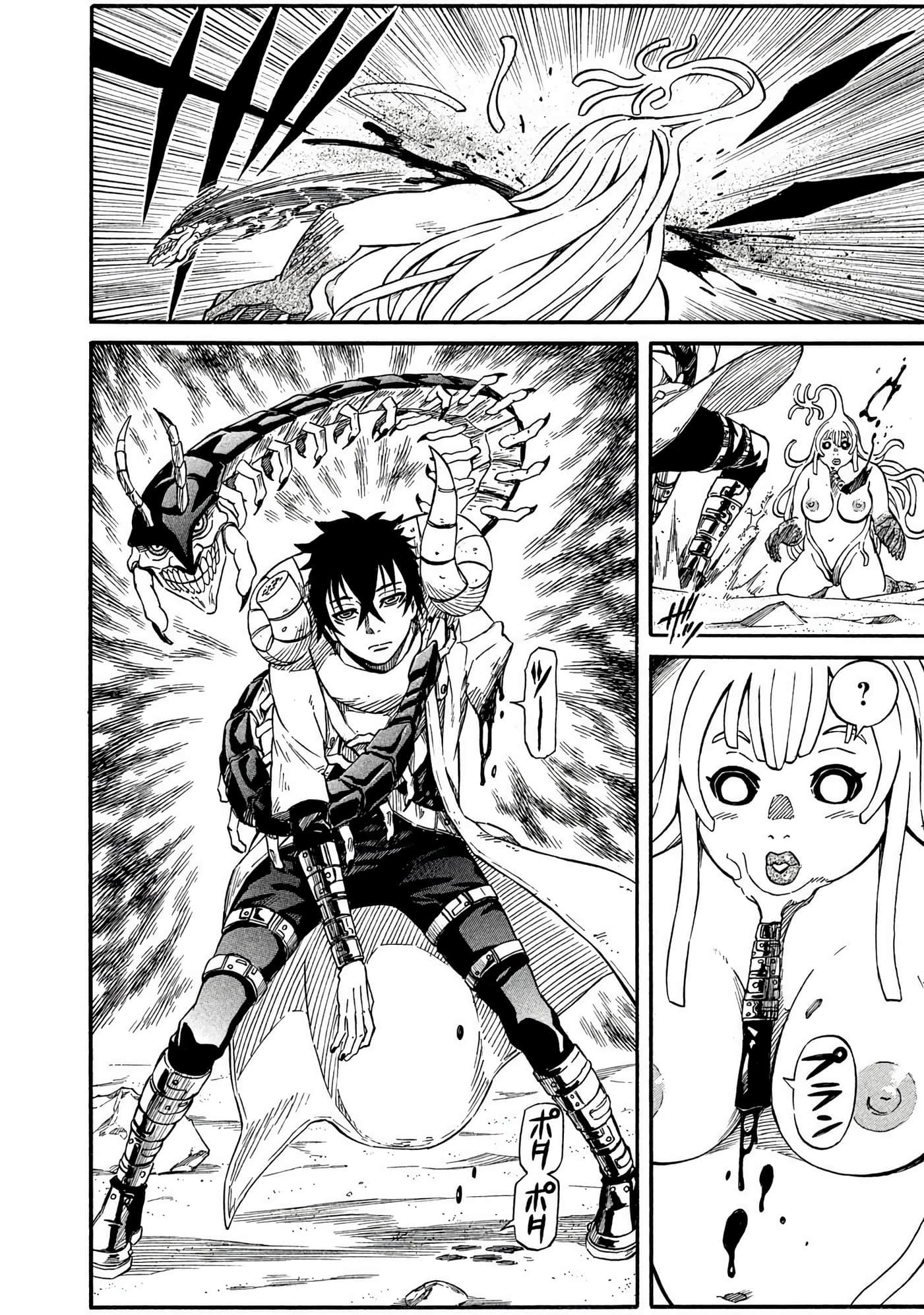 Page 161