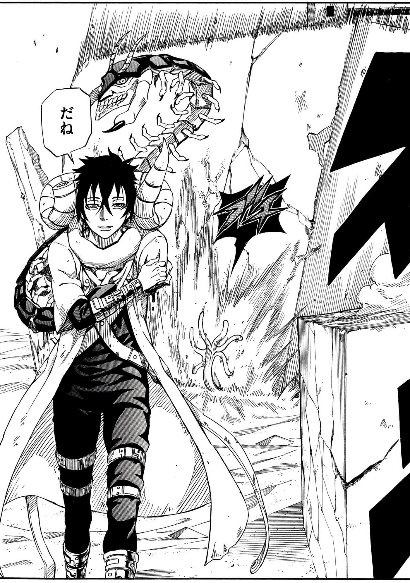 Page 164