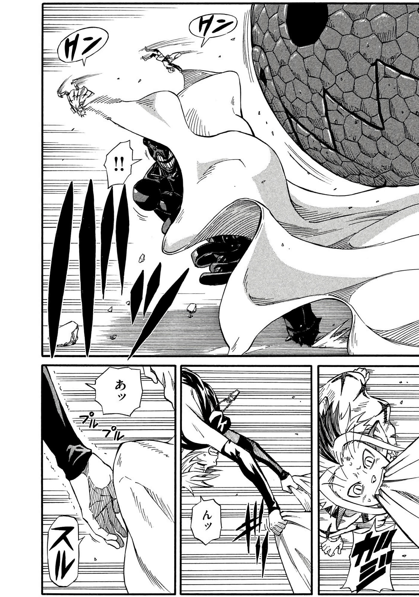 Page 177