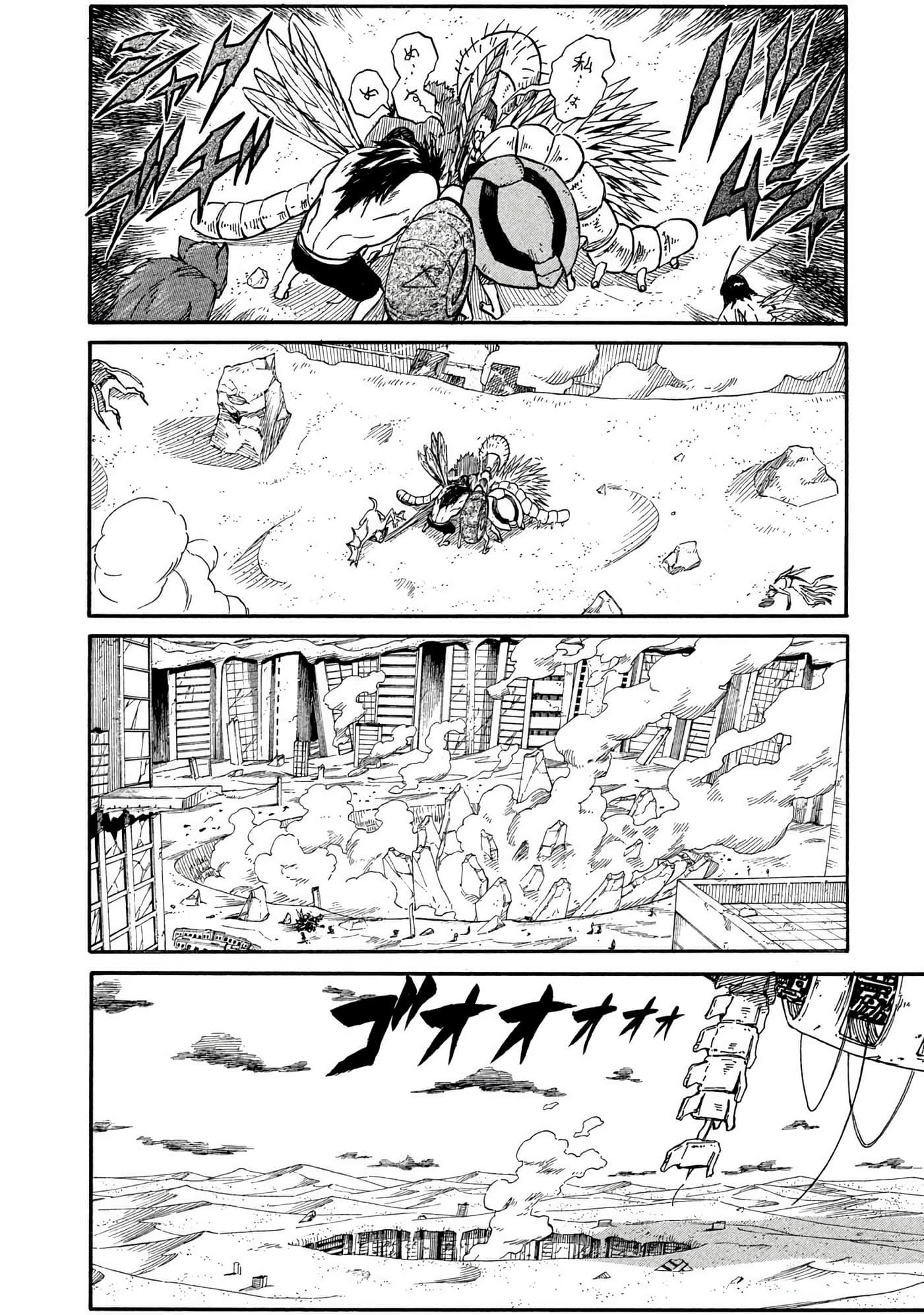 Page 133