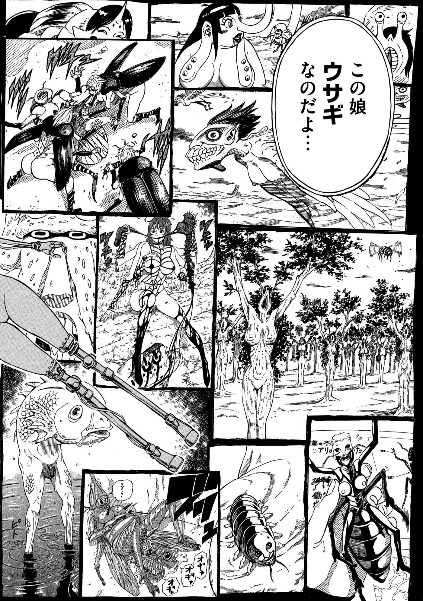 Page 165