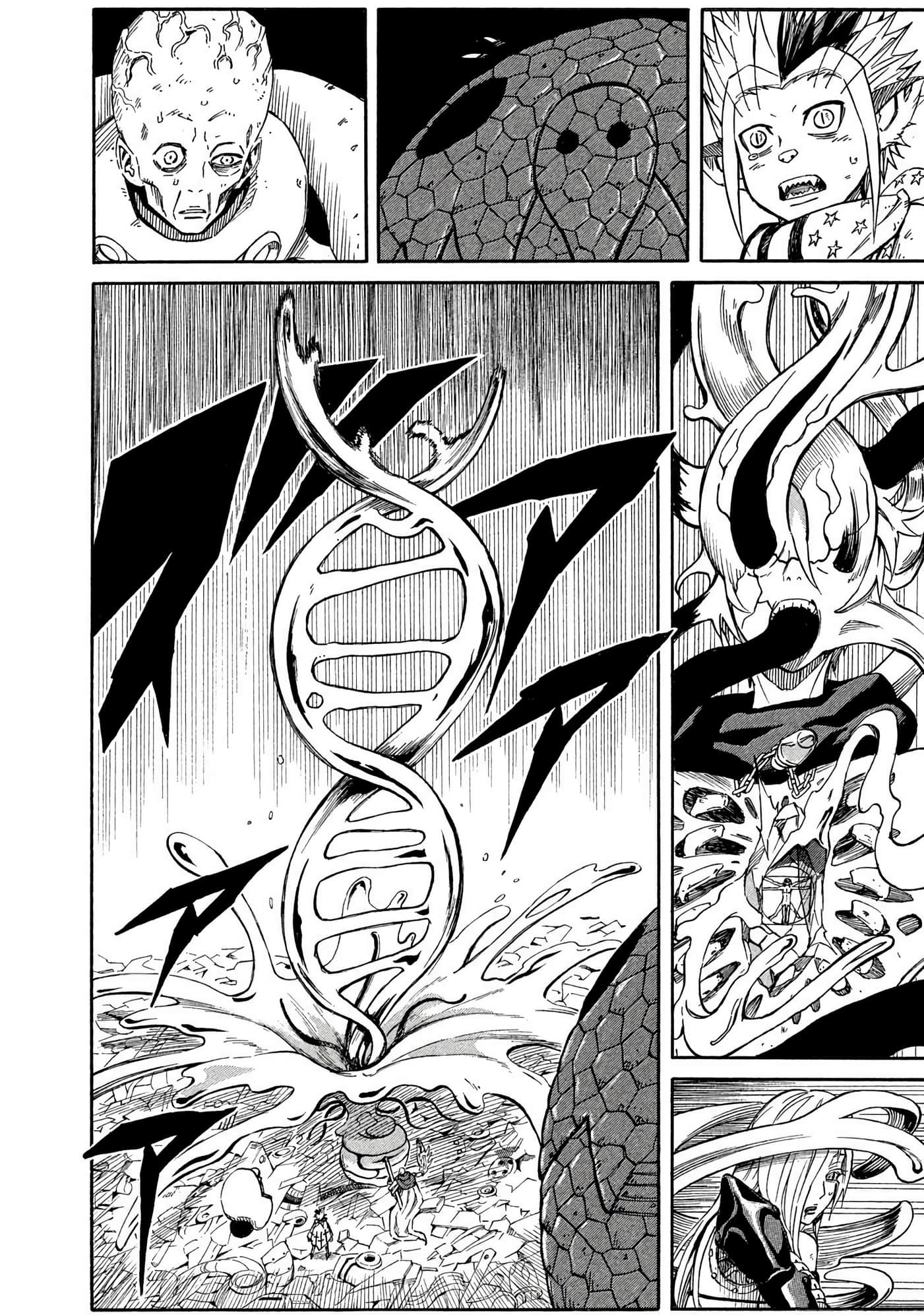 Page 203
