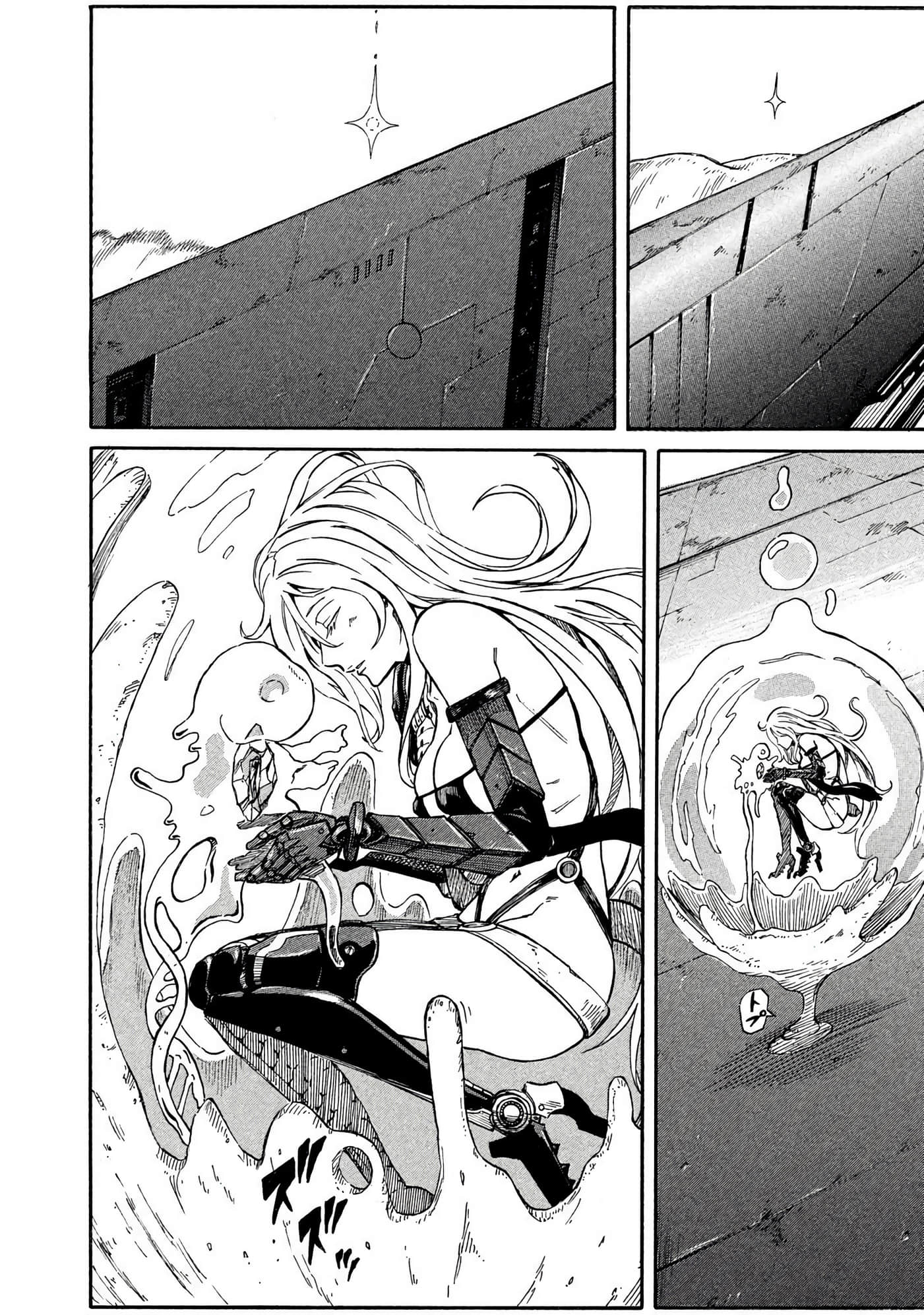 Page 213
