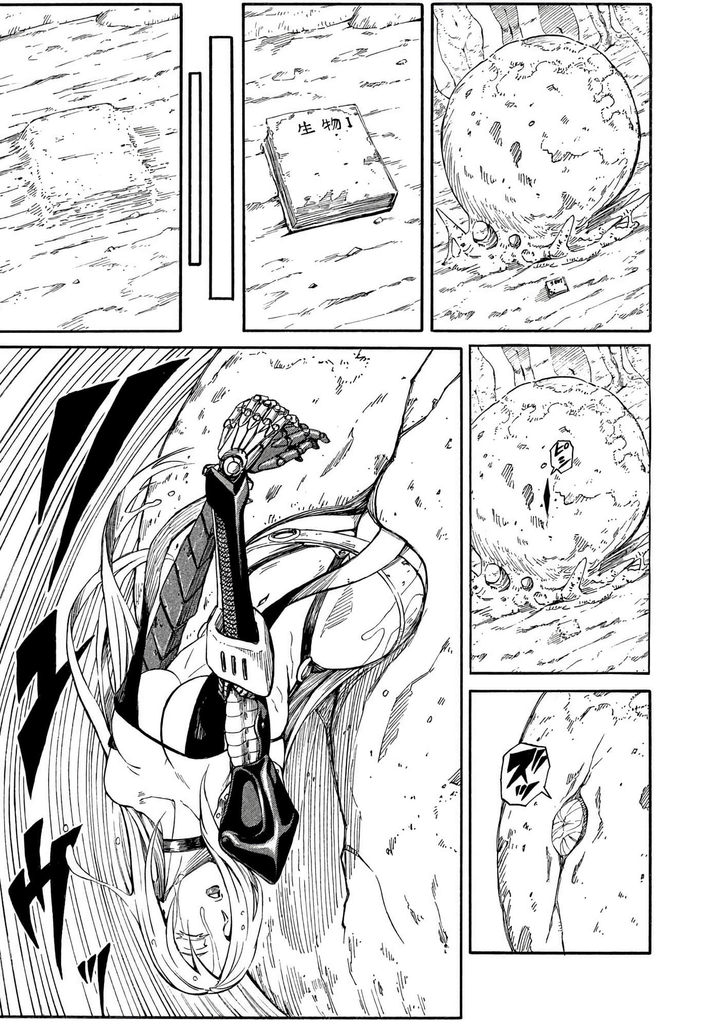 Page 216