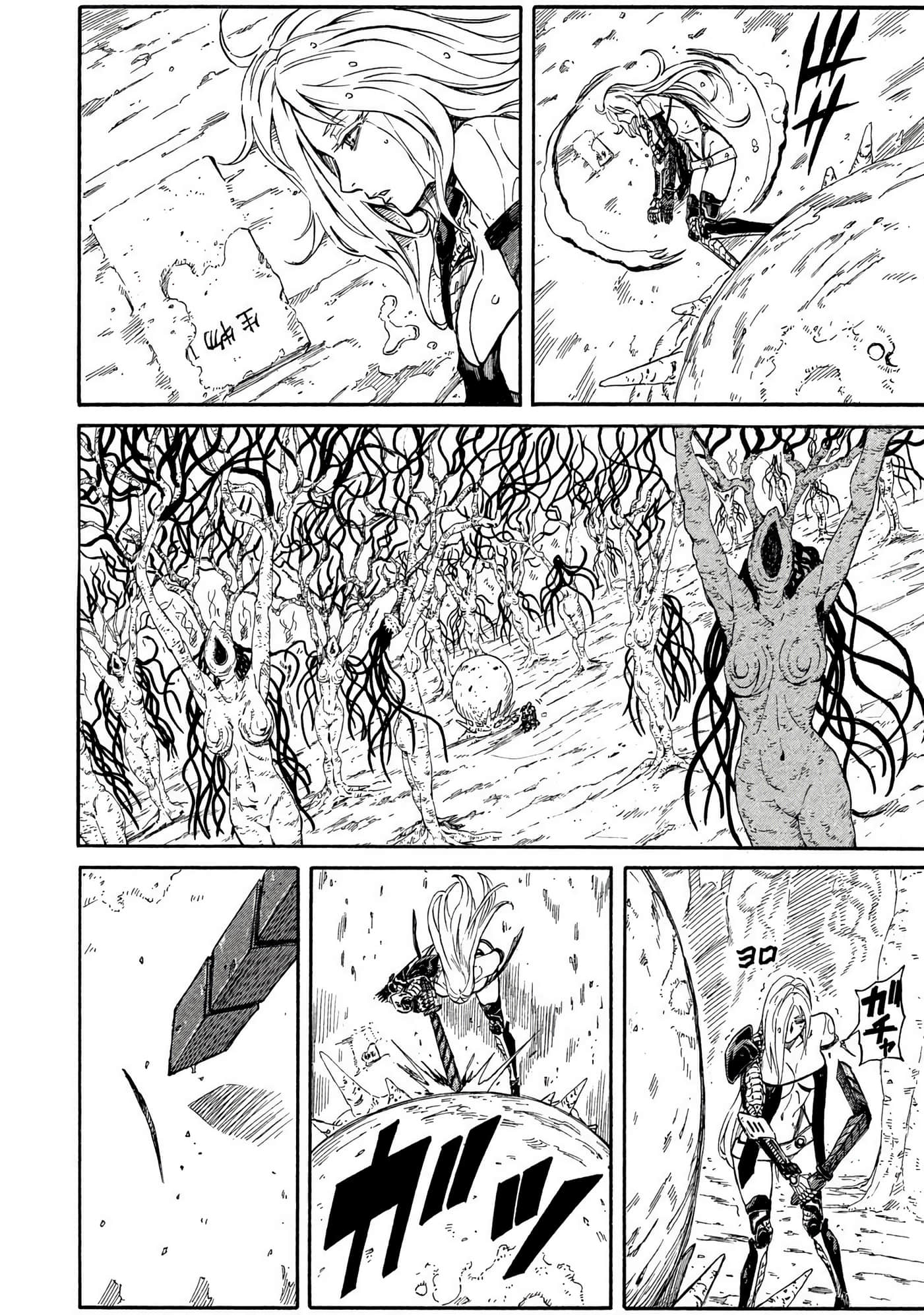 Page 217