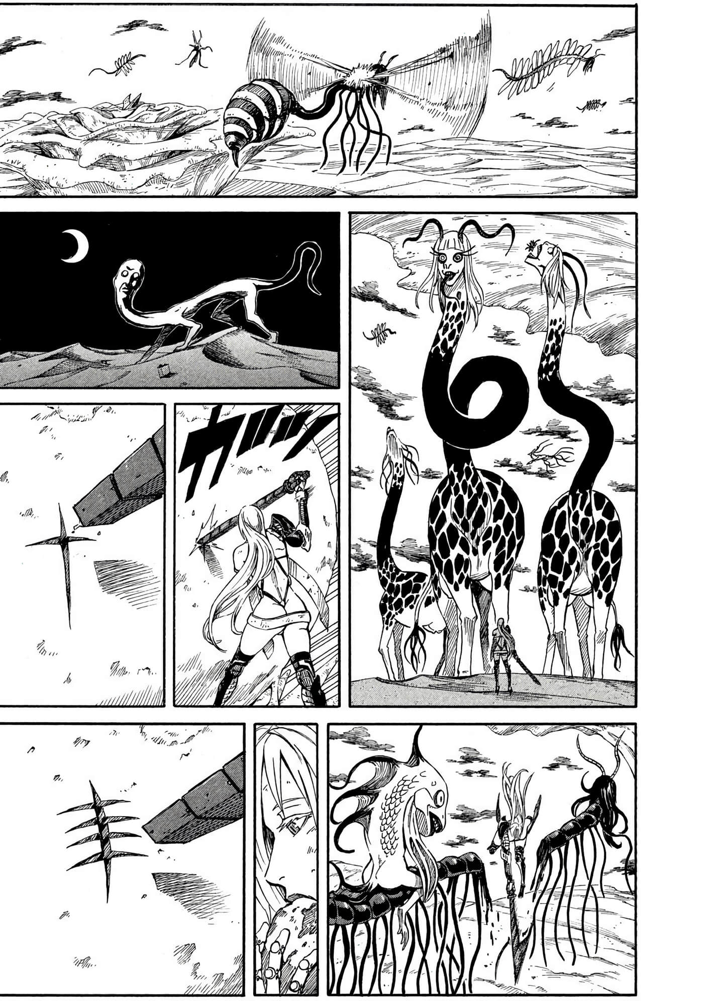 Page 218