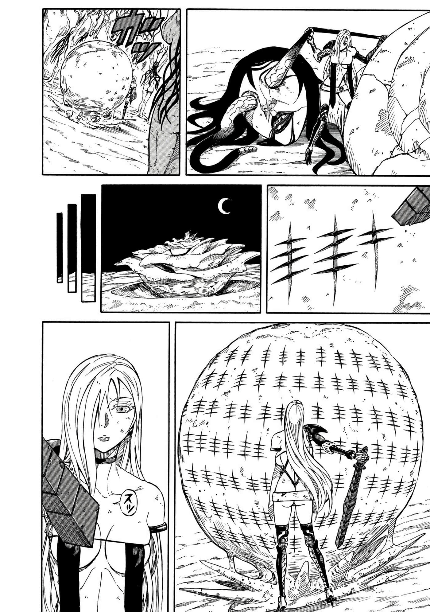 Page 219