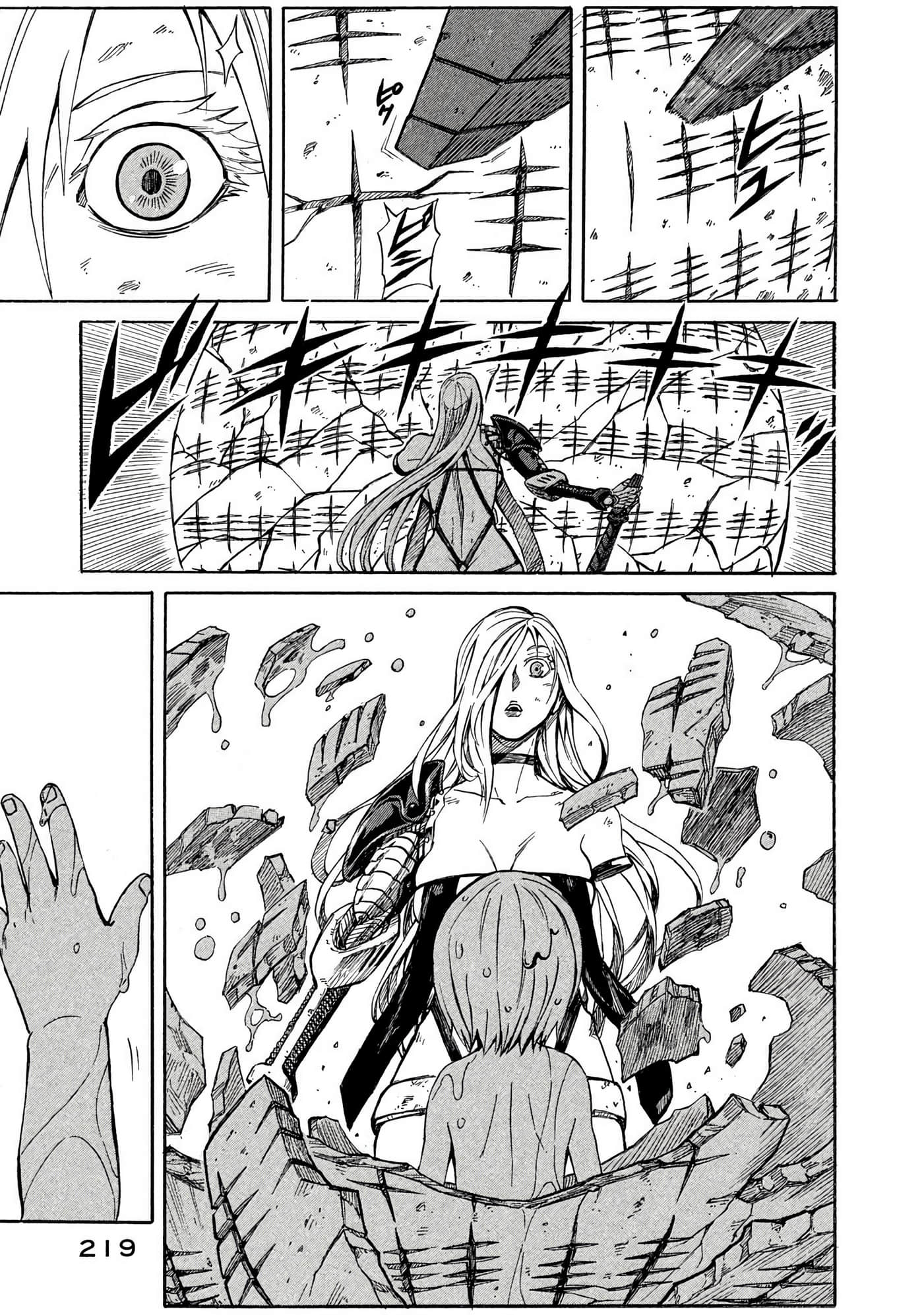Page 220
