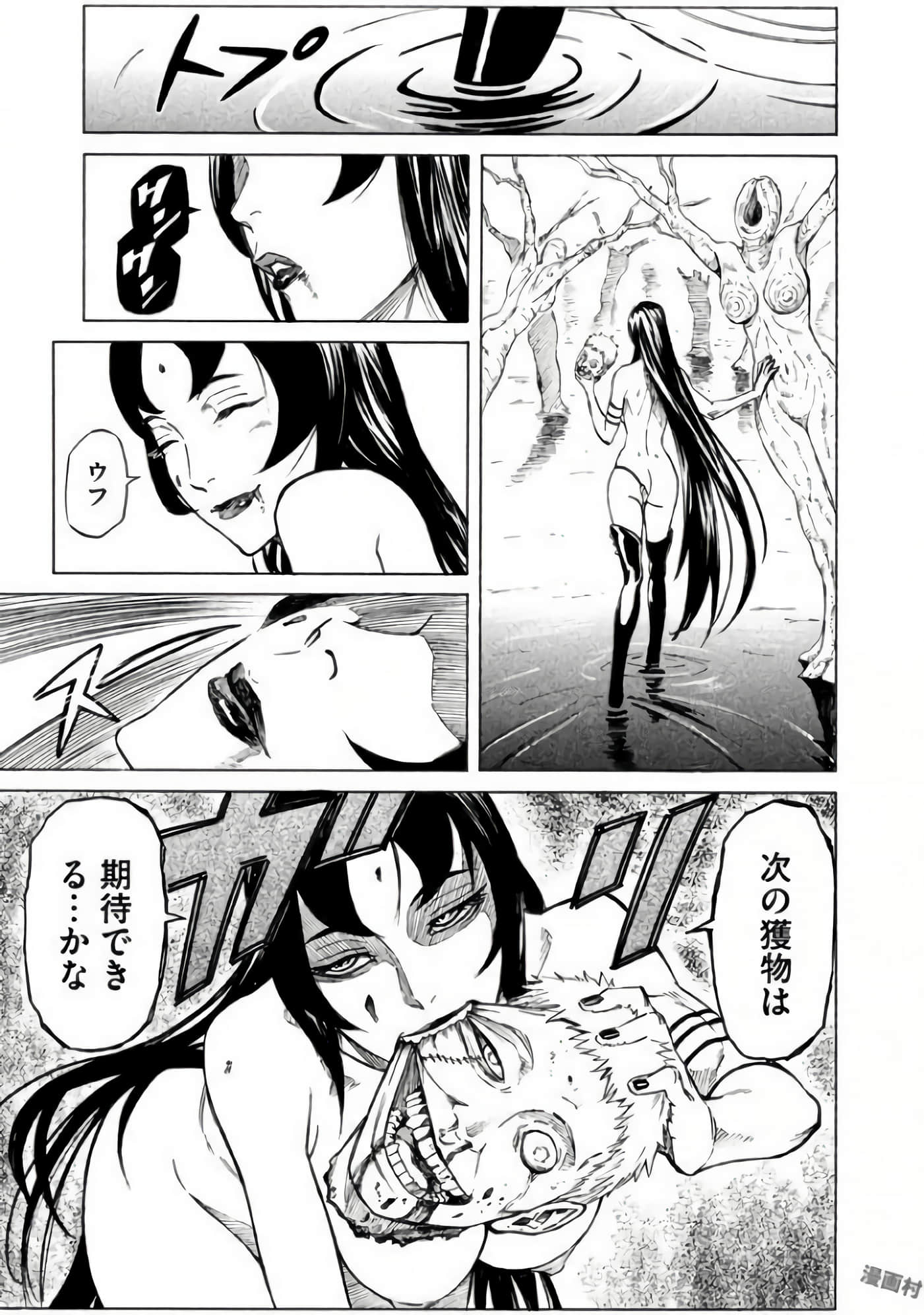 第 46 页