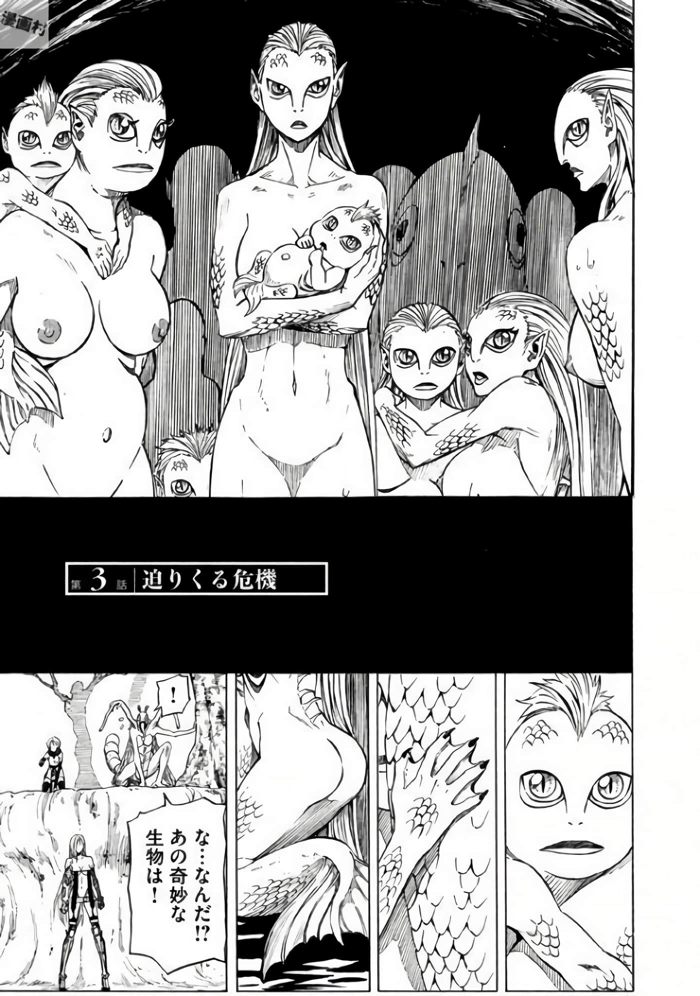 第 50 页