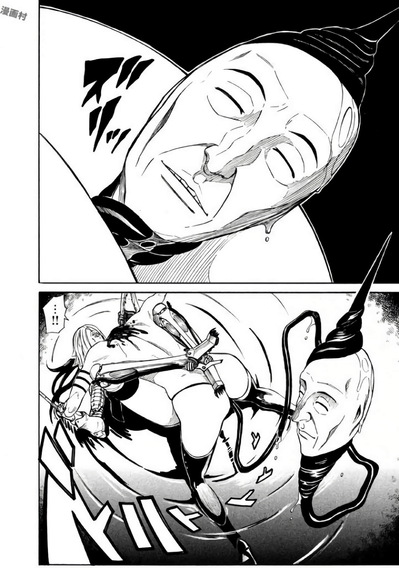 第 101 页