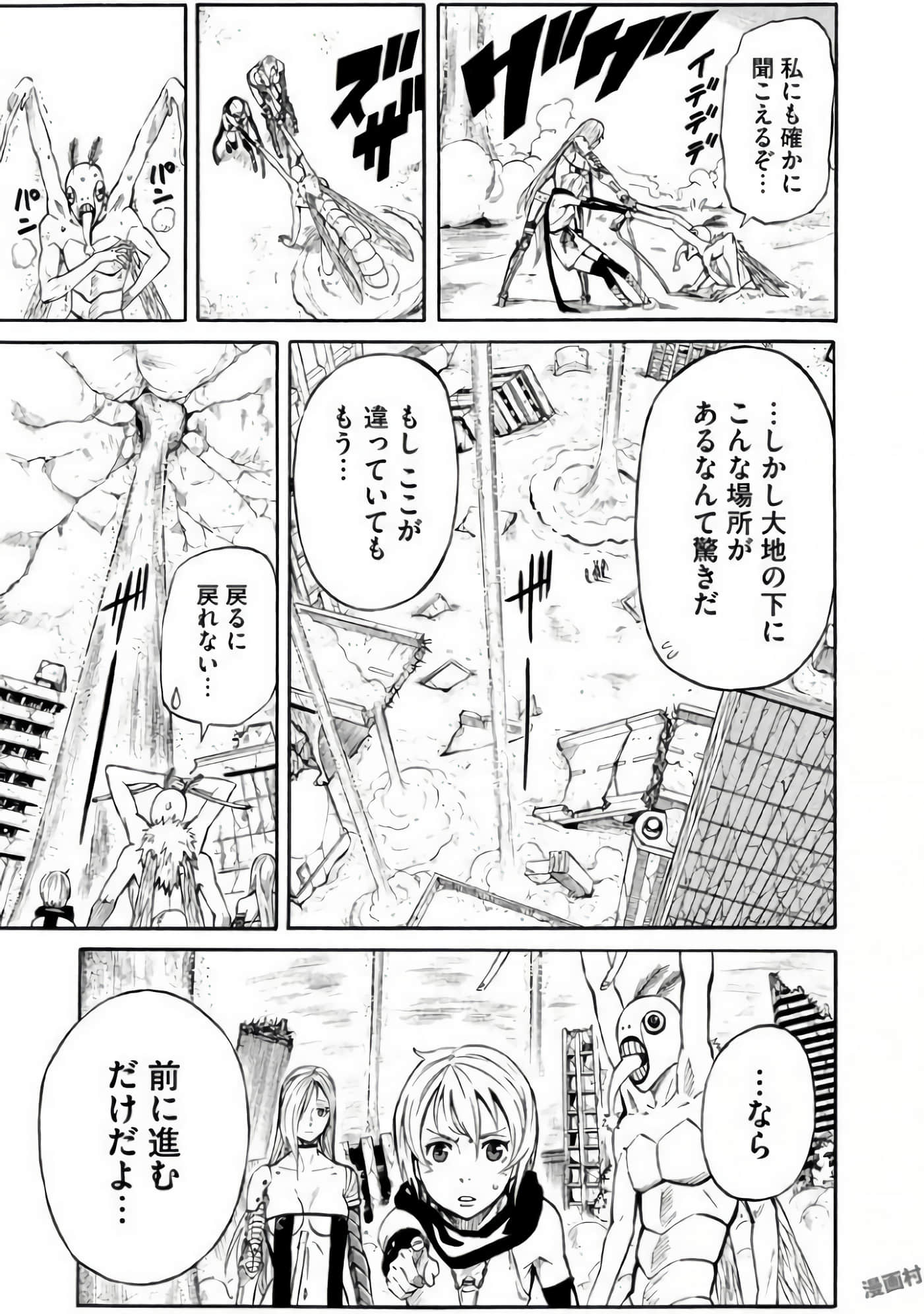 第 130 页