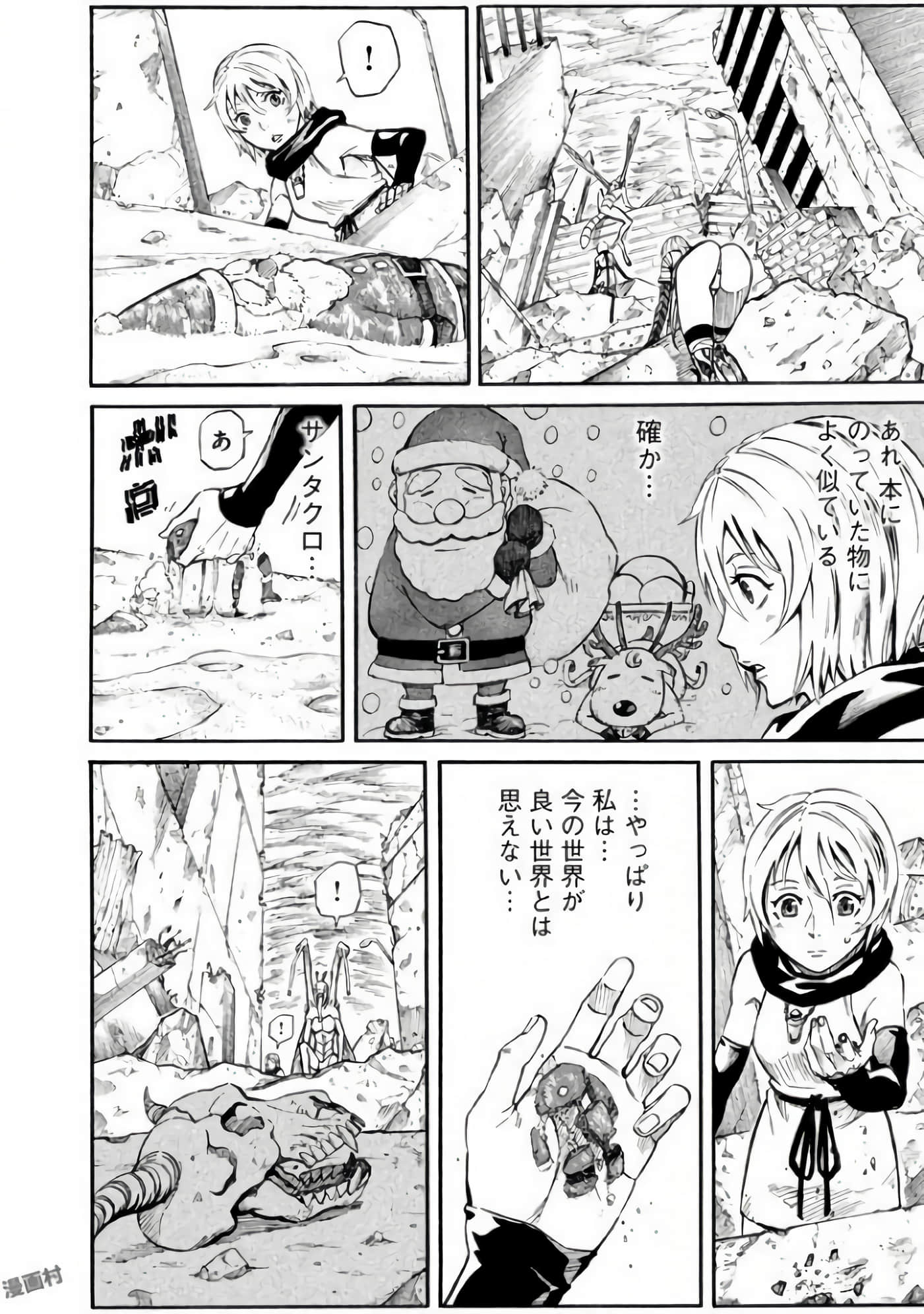 第 131 页