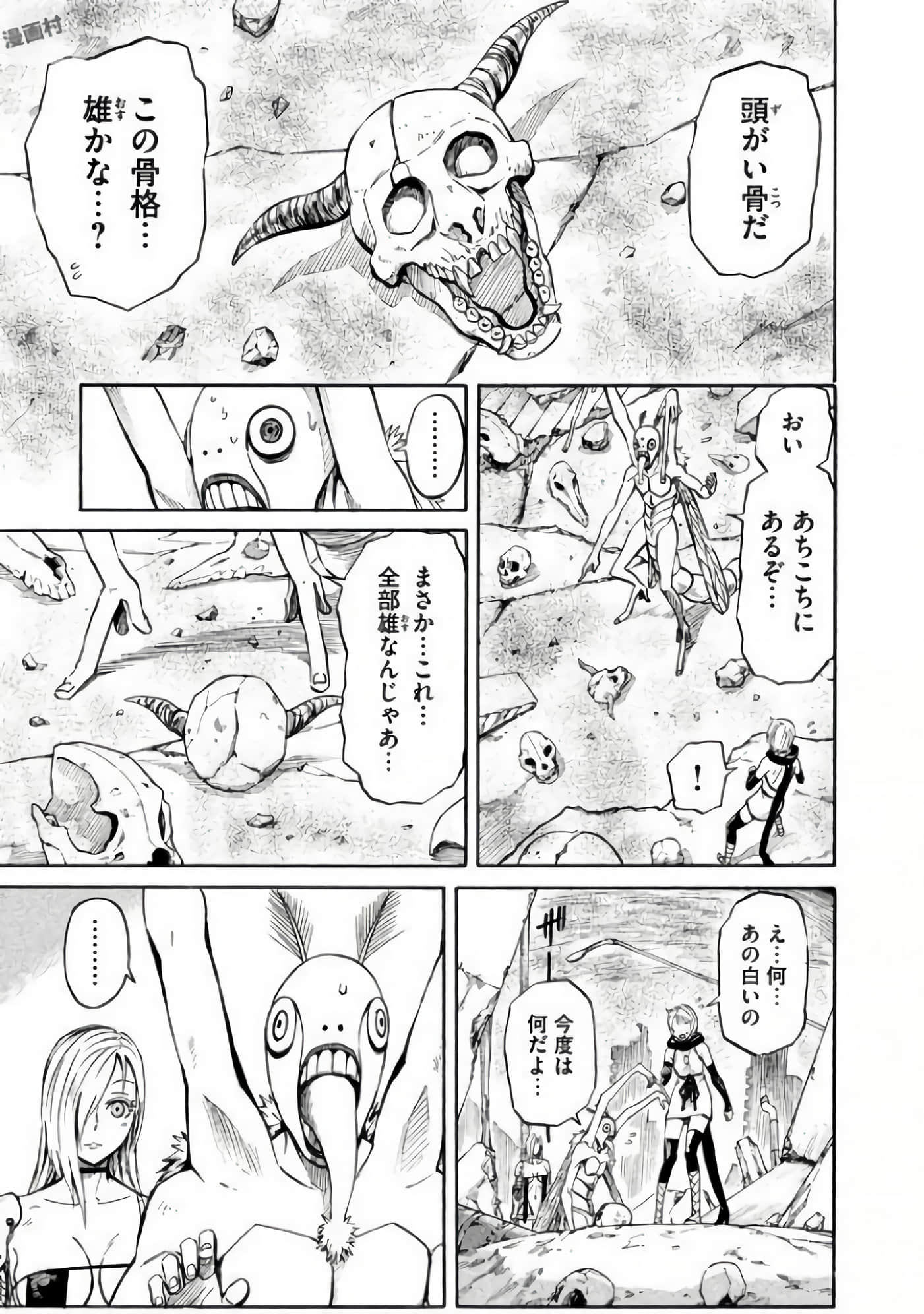 第 132 页