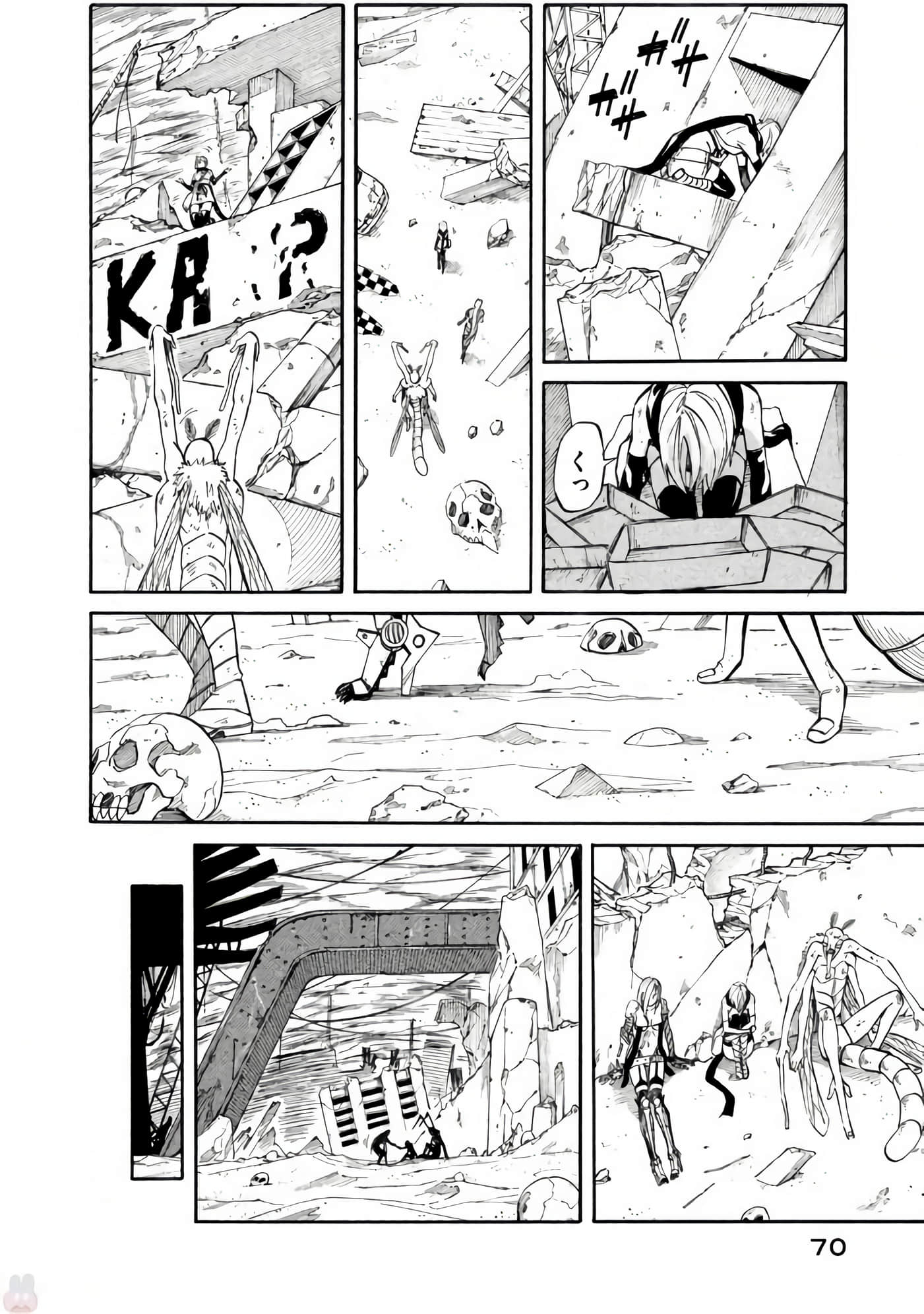 Page 71