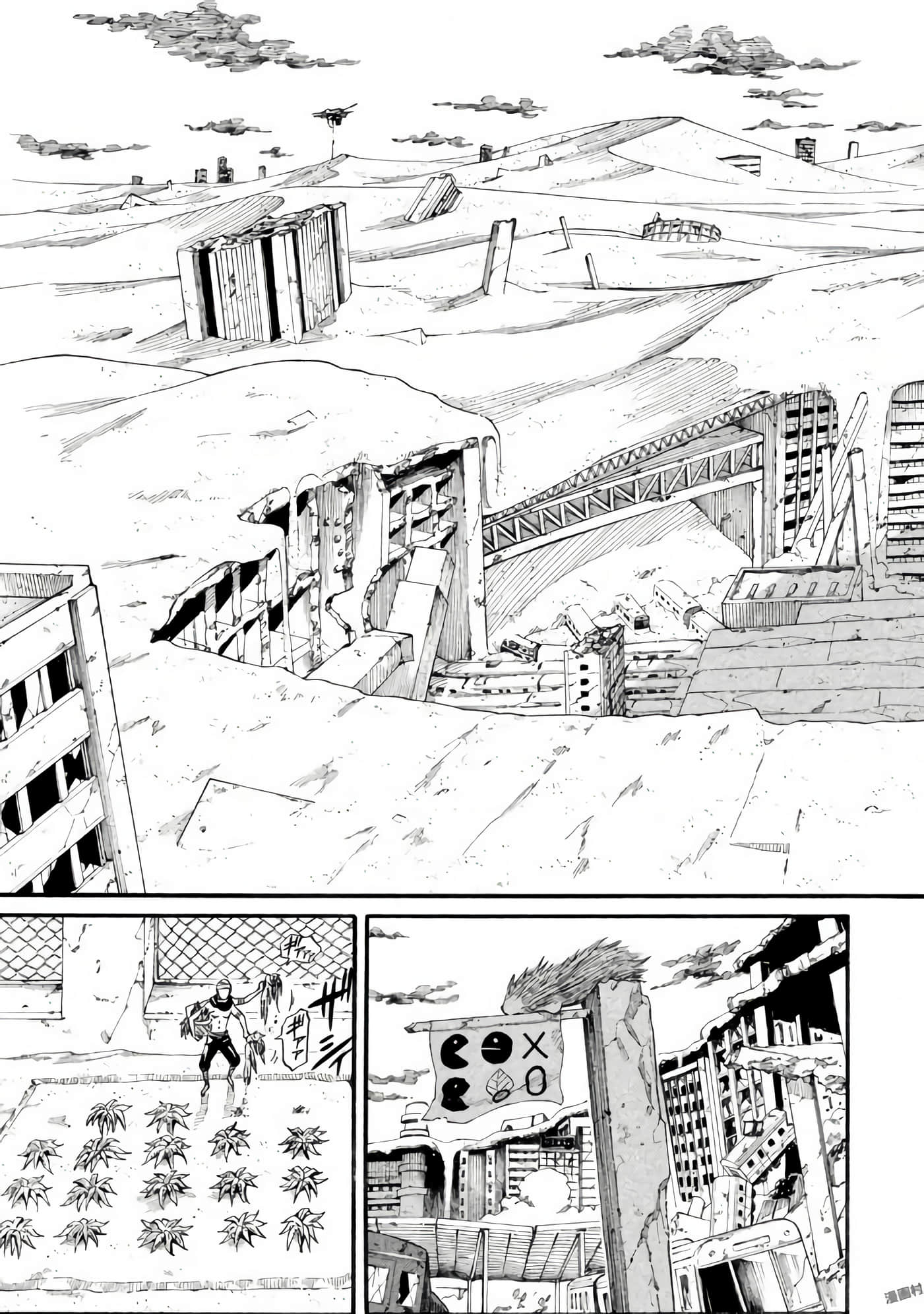 Page 182