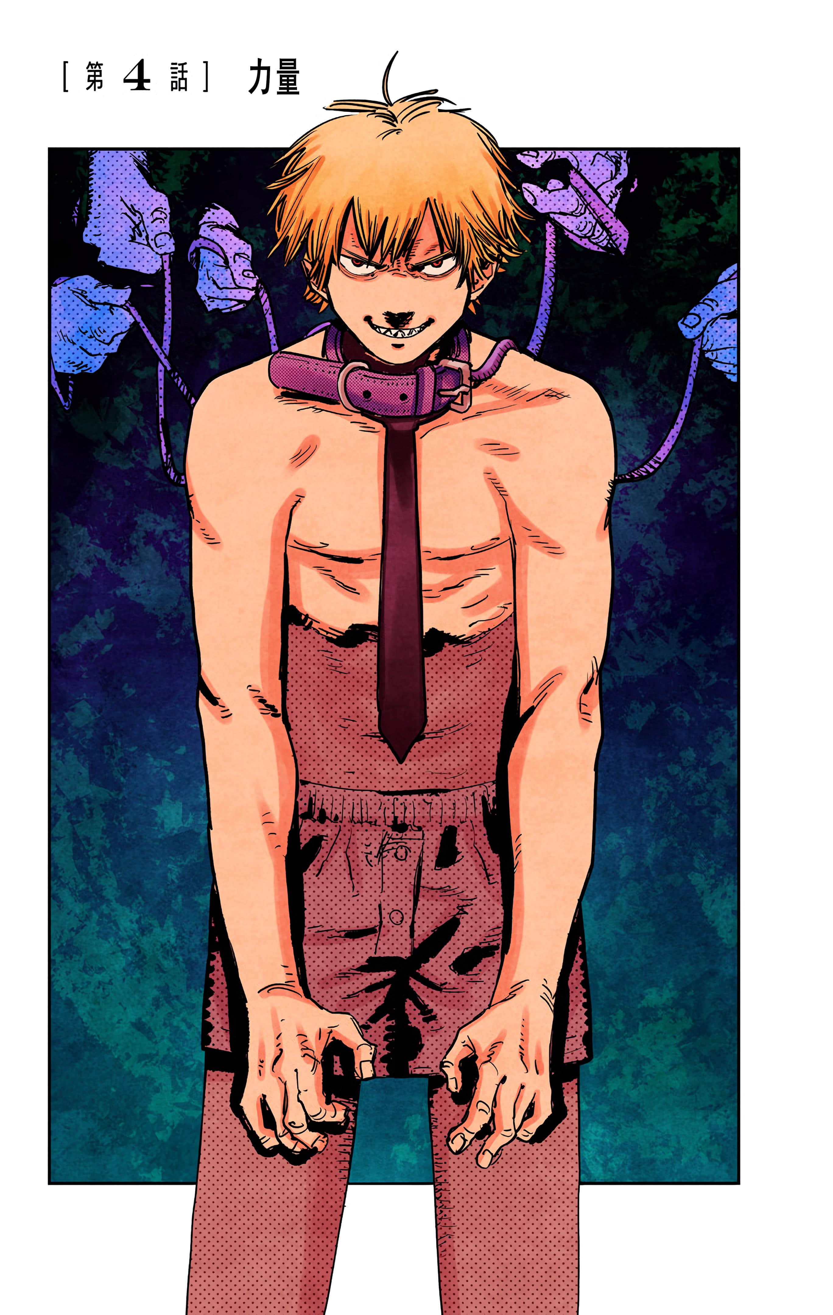Page 110