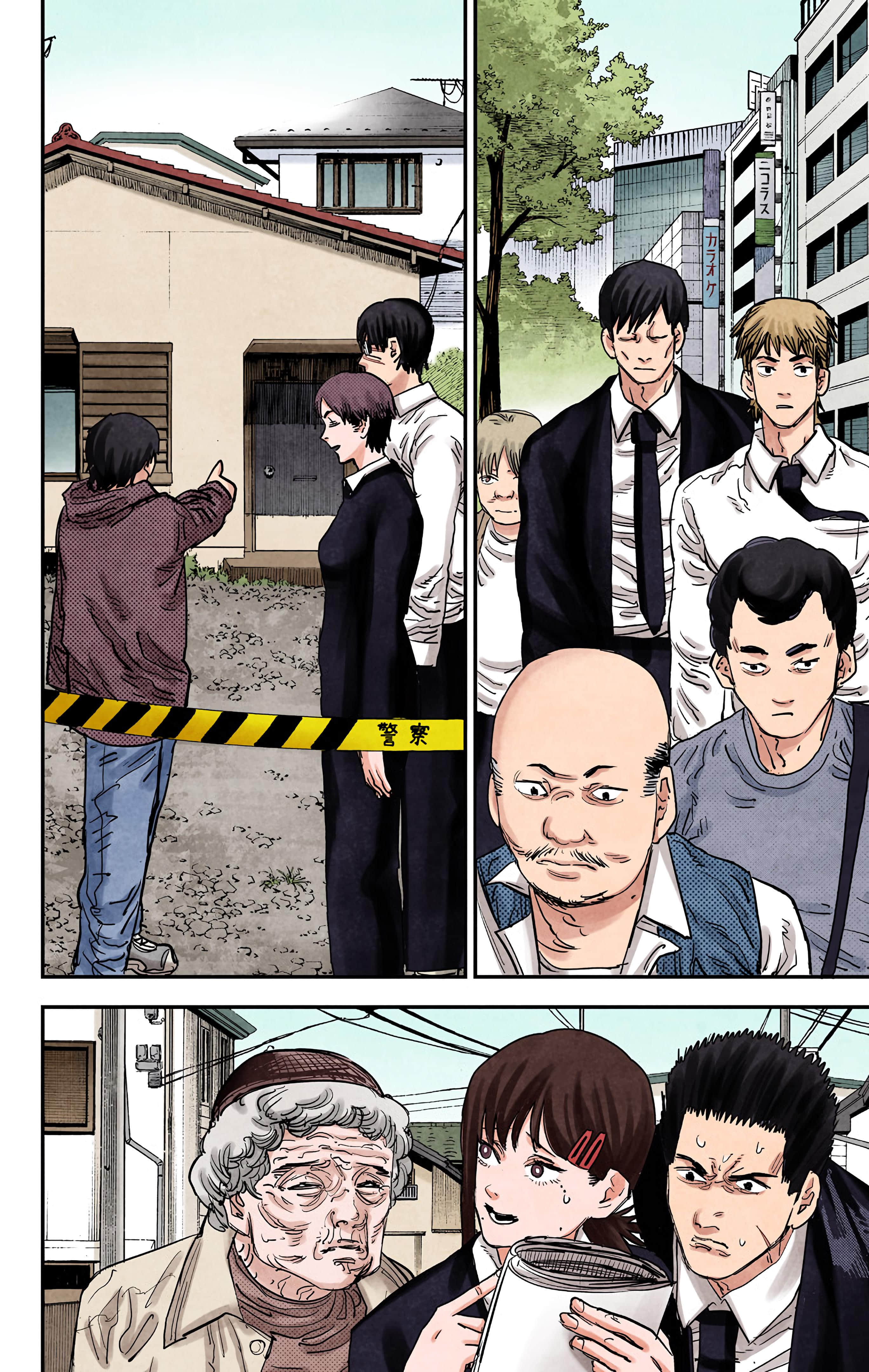 Page 127