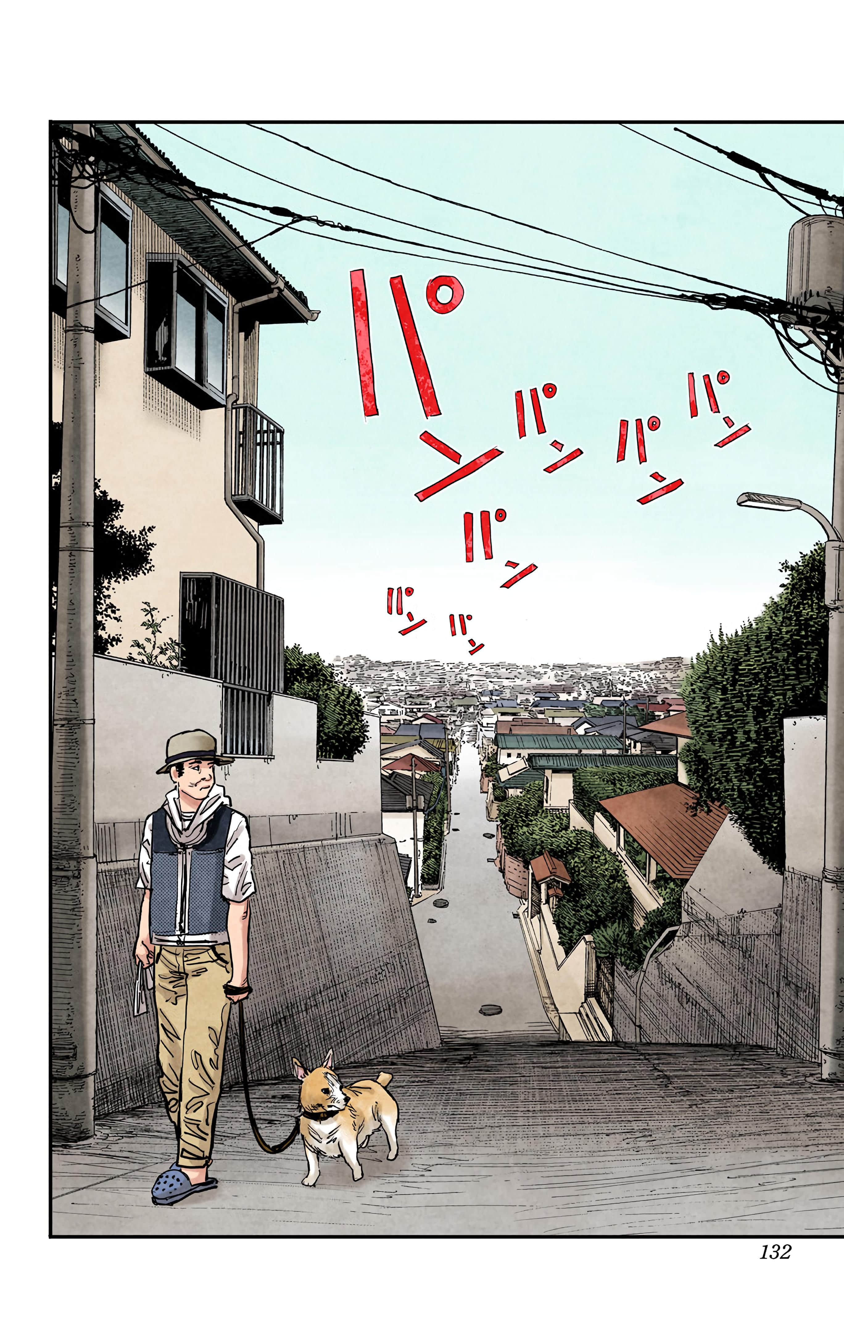 Page 131