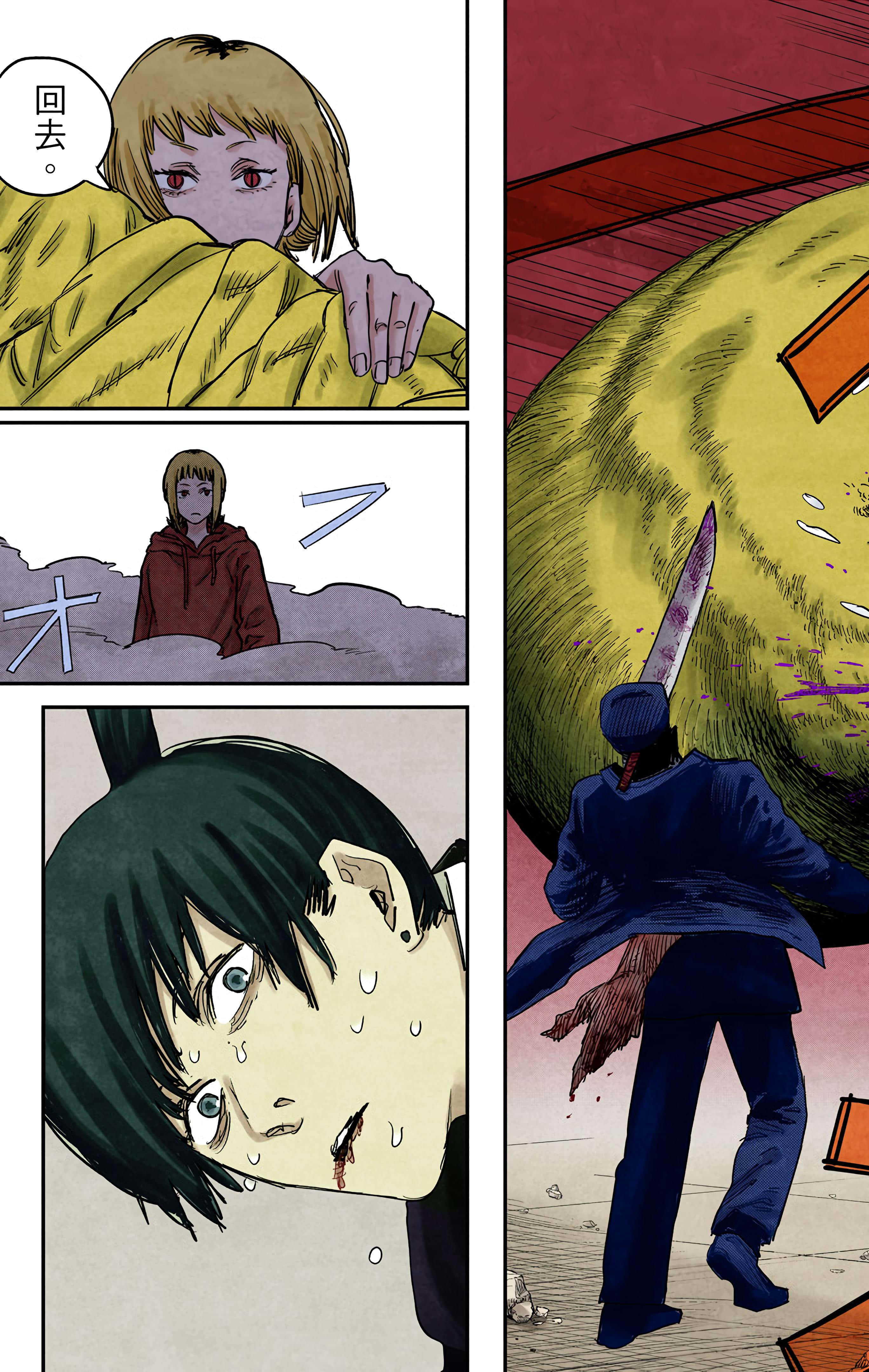 Page 178