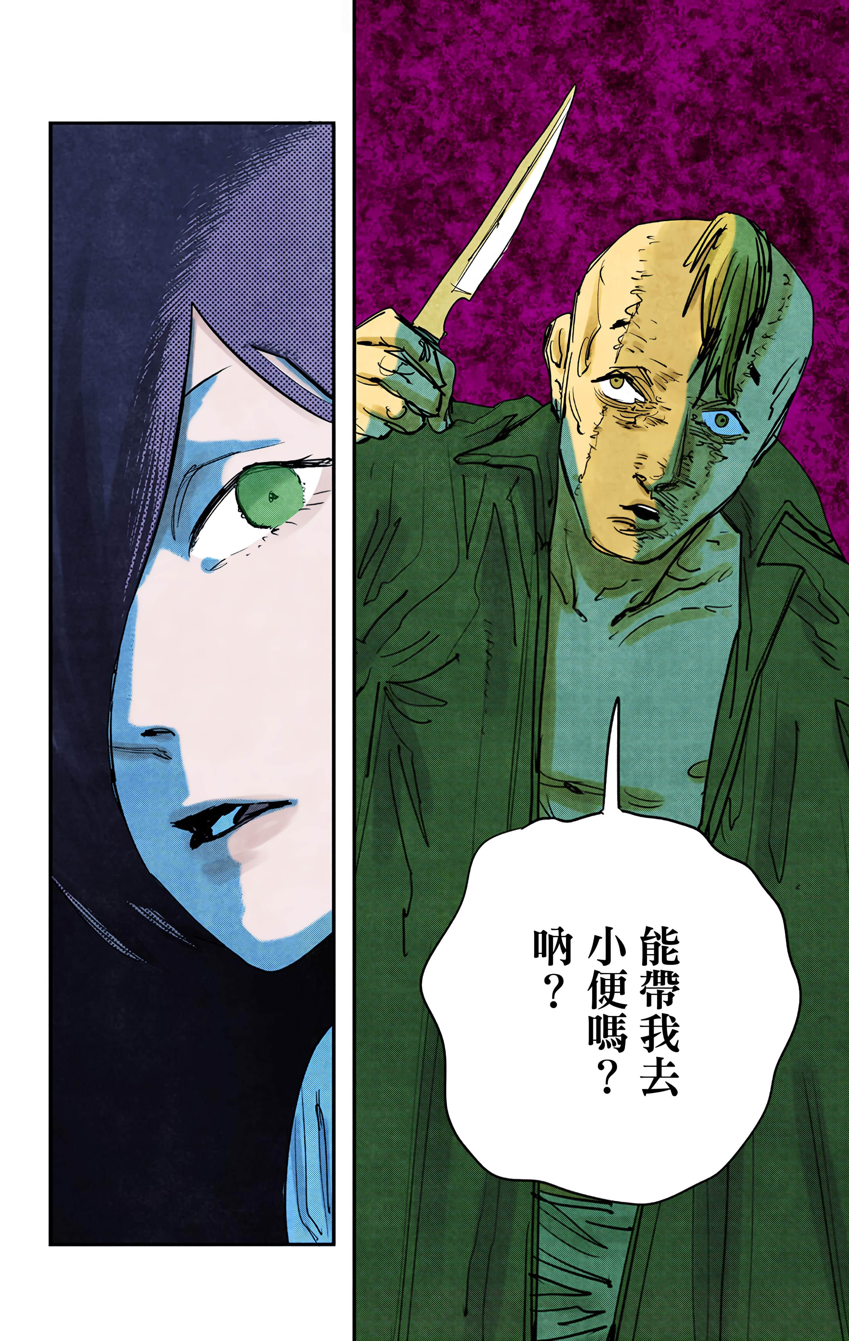 Page 169