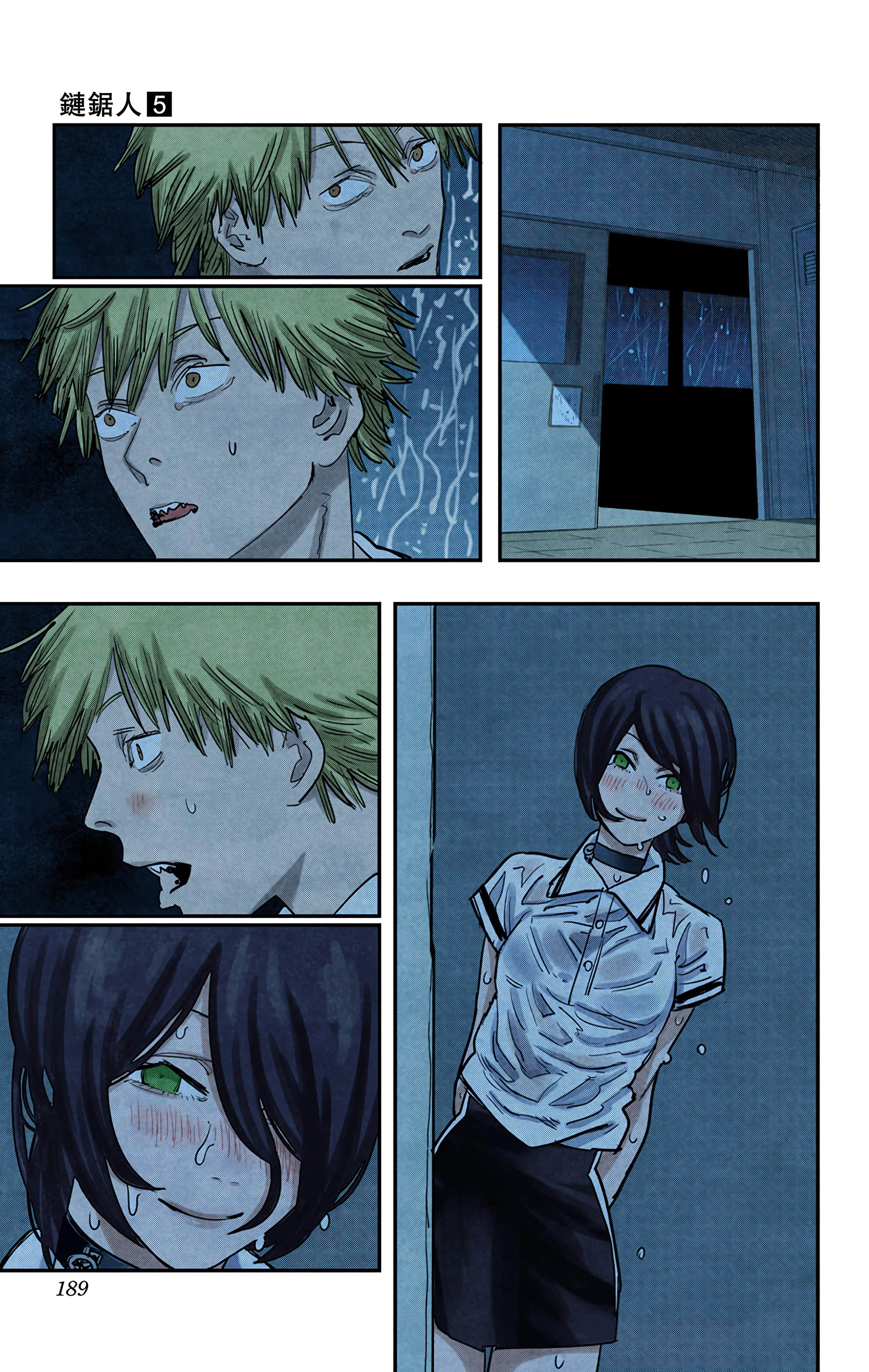 Page 188