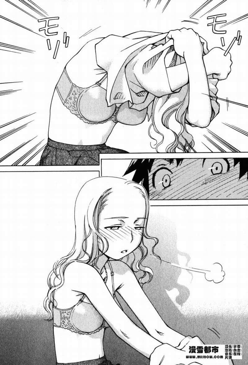 Page 152