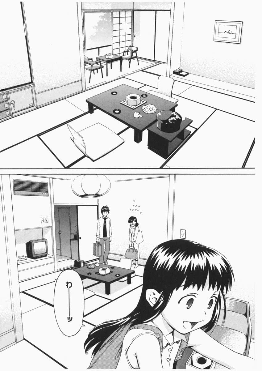 Page 135